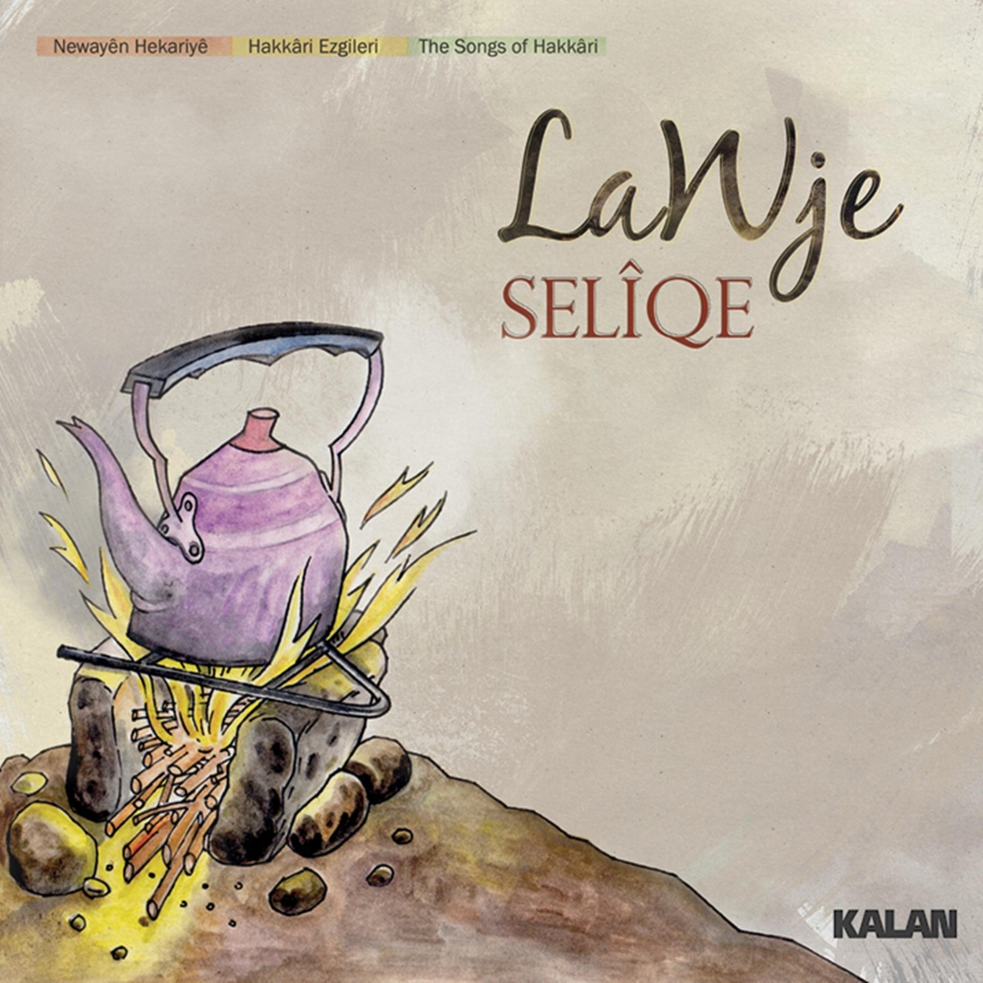 Постер альбома Selîqe
