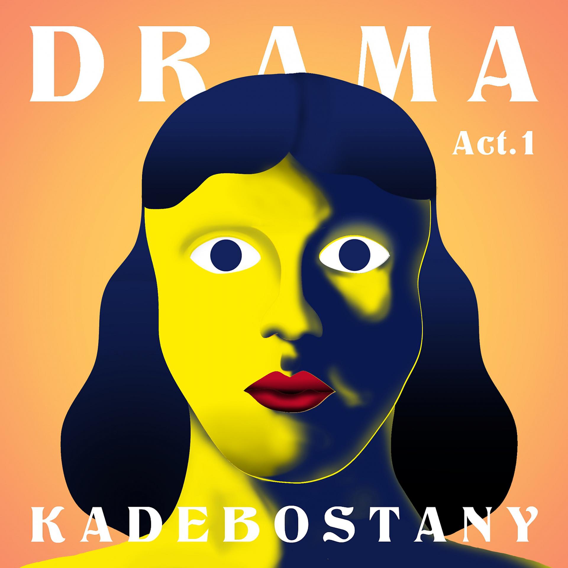 Постер альбома Drama - Act 1