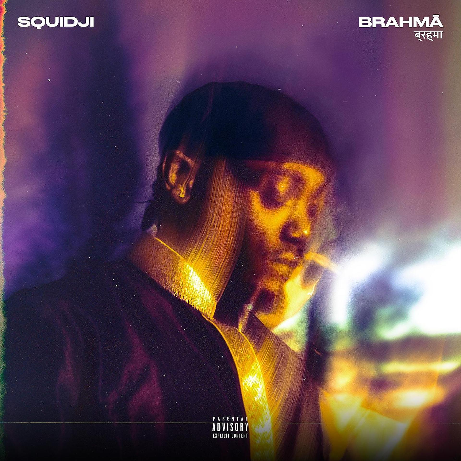 Постер альбома Brahma