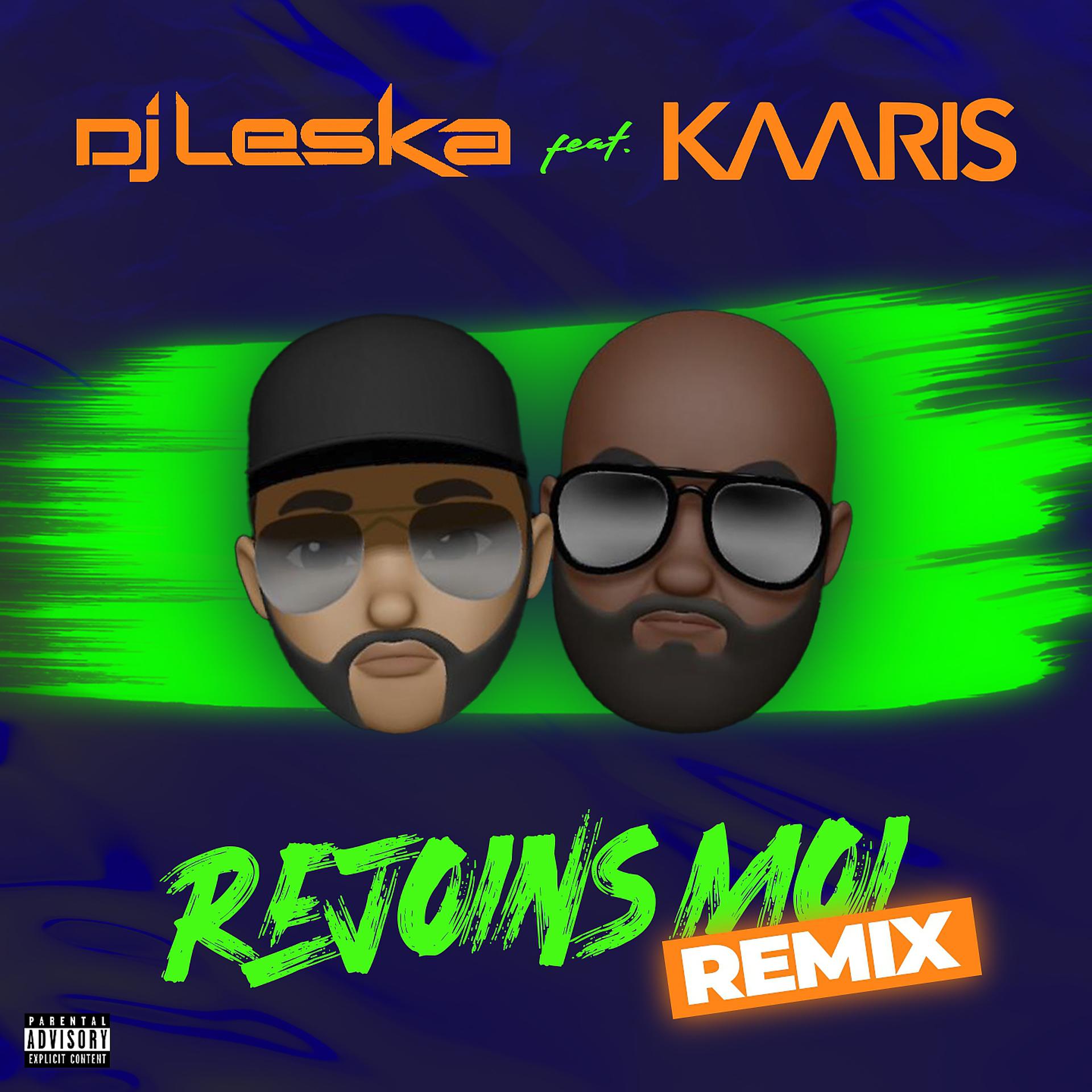 Постер альбома Rejoins moi (Remix)