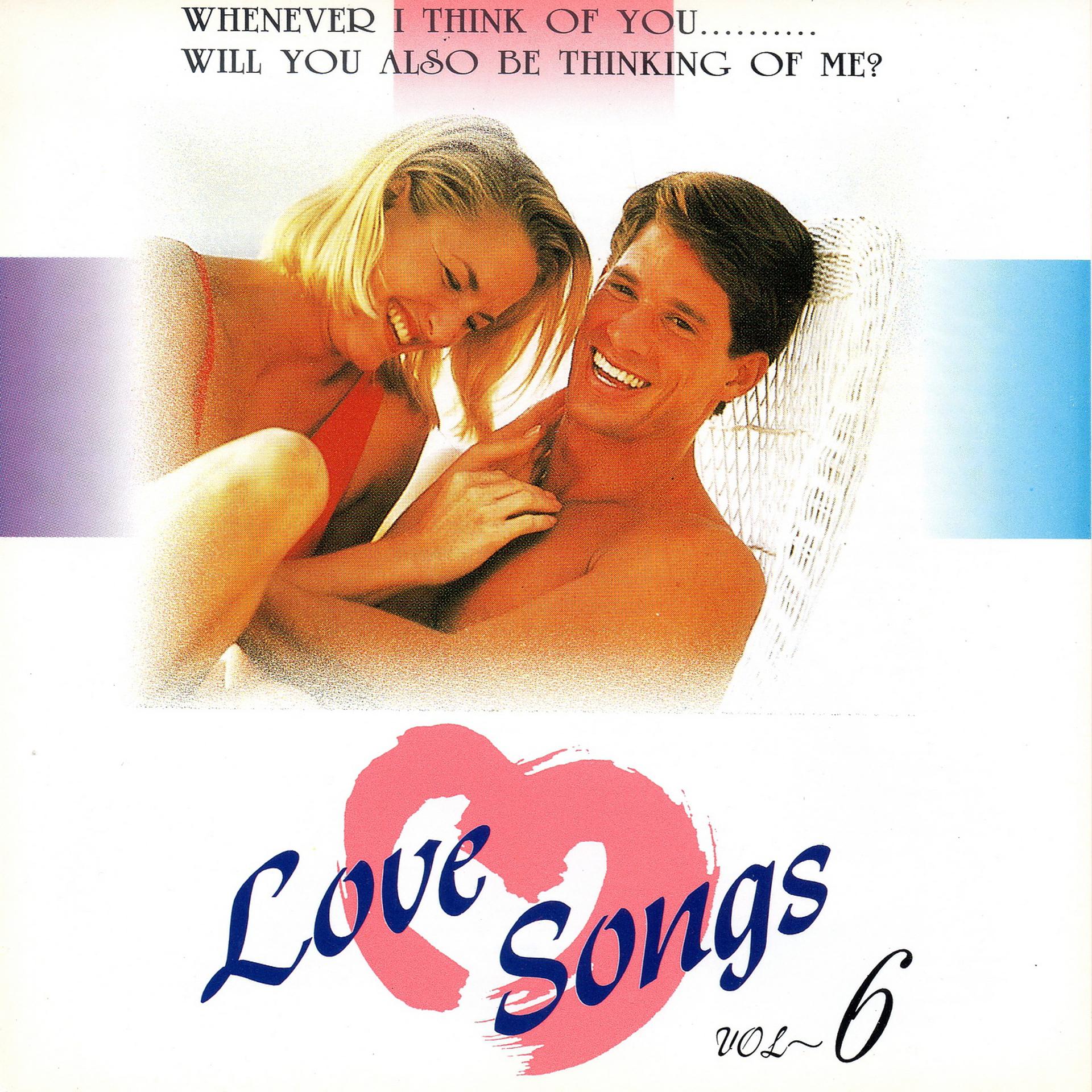 Постер альбома Love Songs 06
