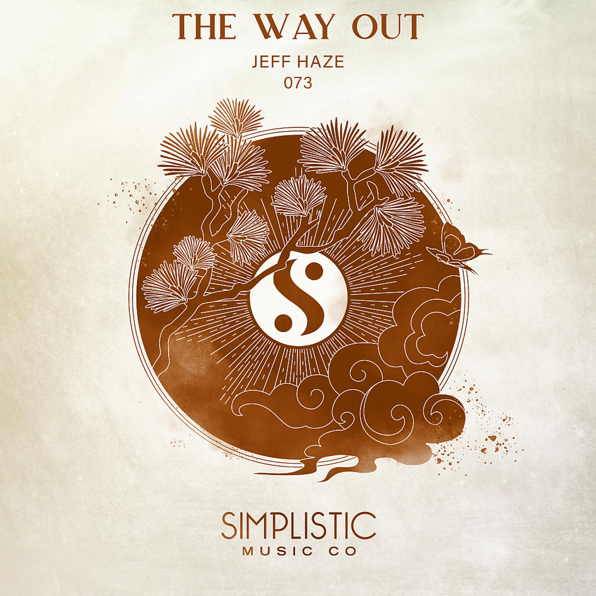 Постер альбома The Way Out  EP