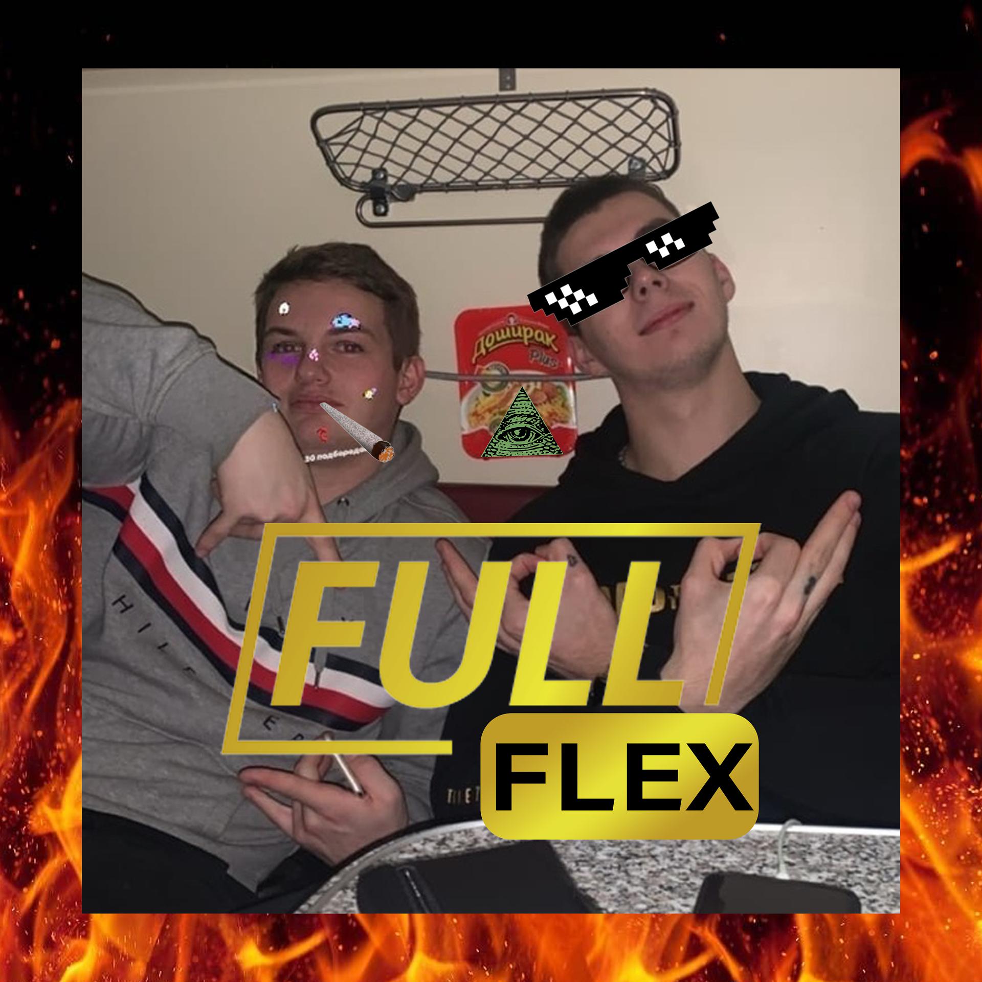Постер альбома Full Flex