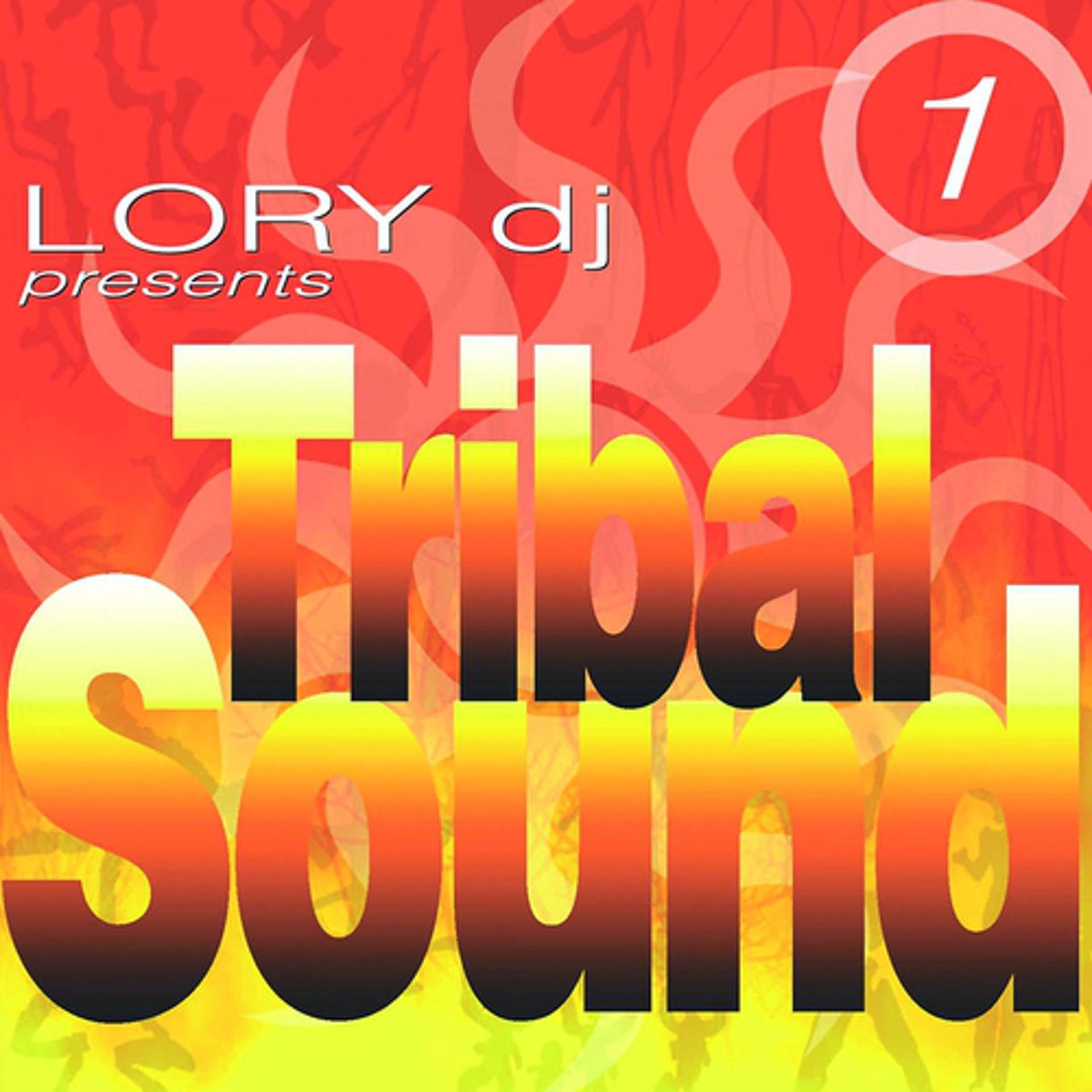 Постер альбома Tribal Sound, Vol. 1