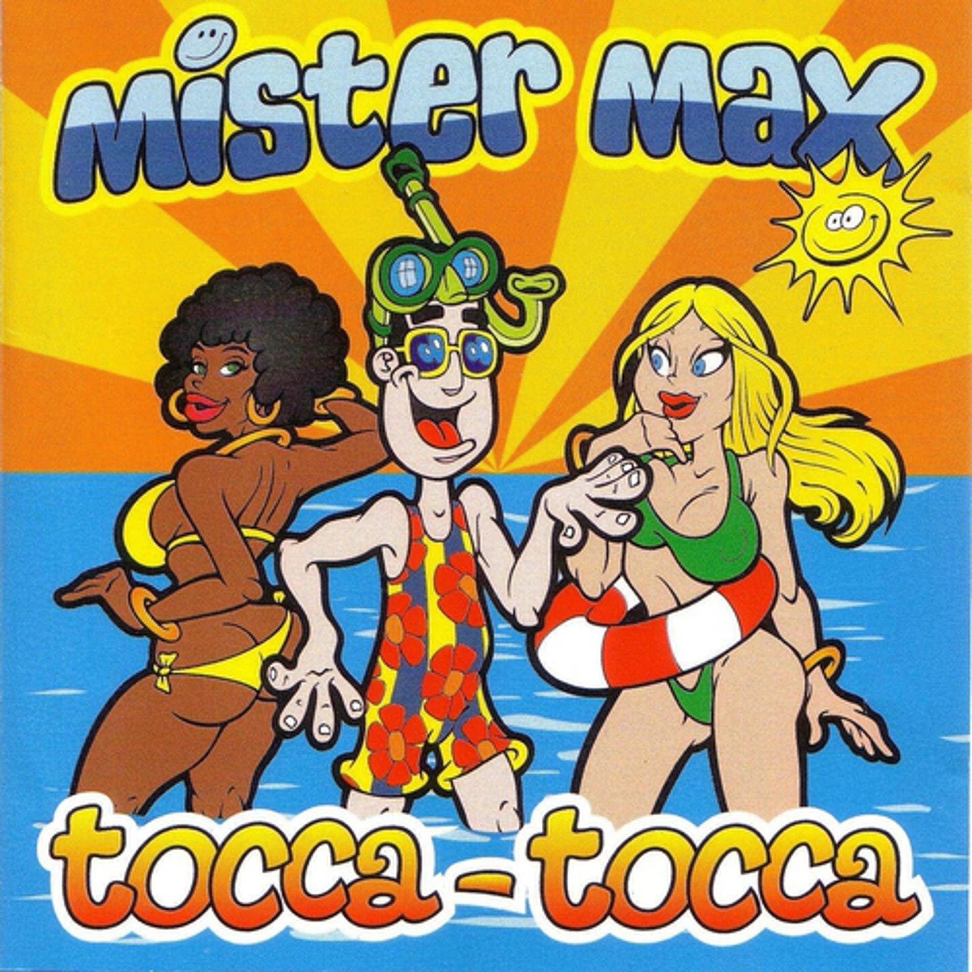 Постер альбома TOCCA TOCCA