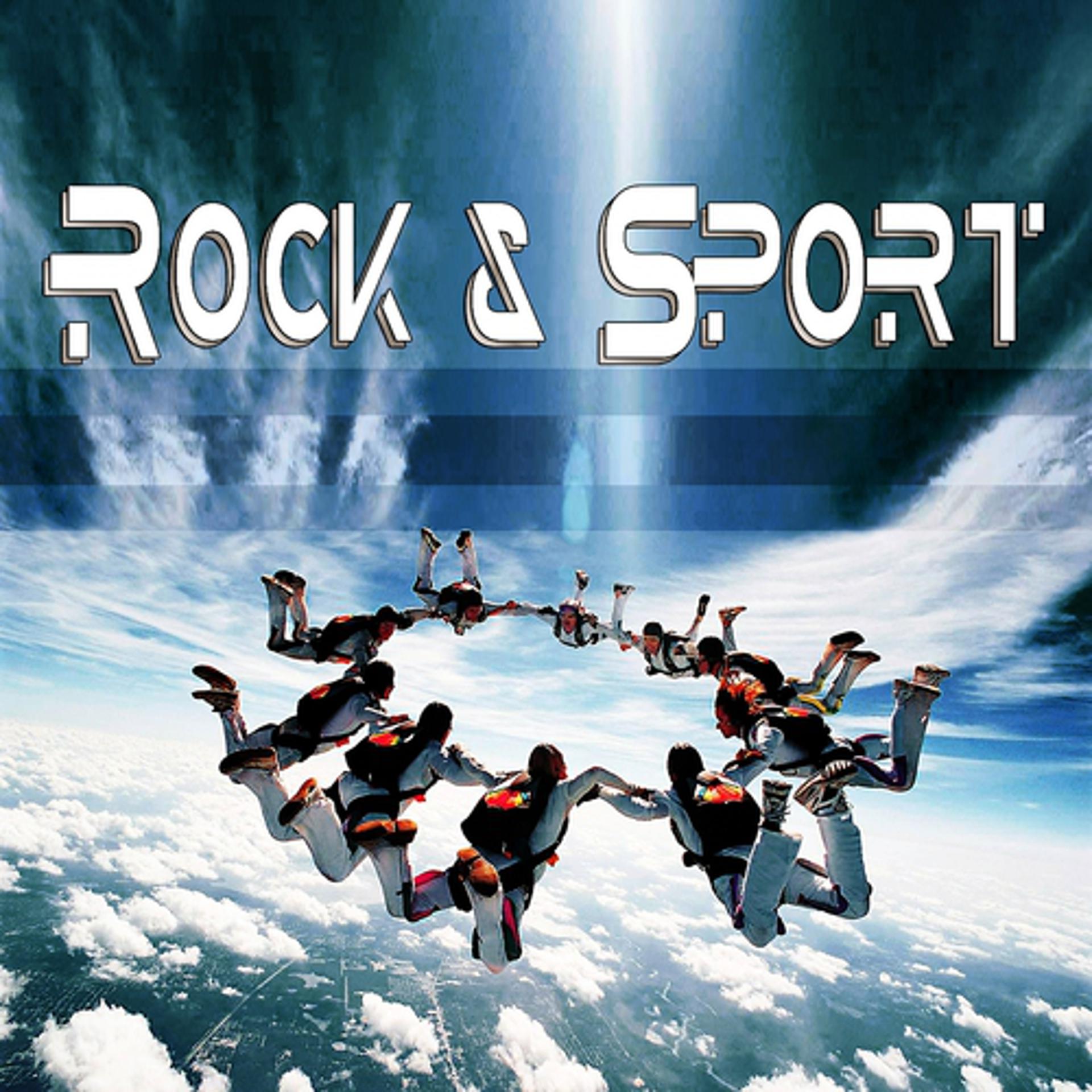 Постер альбома Rock & Sport