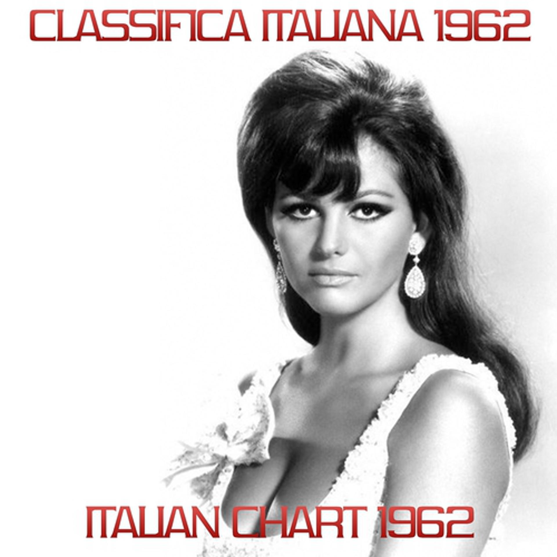 Постер альбома Italian Charts 1962 (Classifica Italiana 1962)