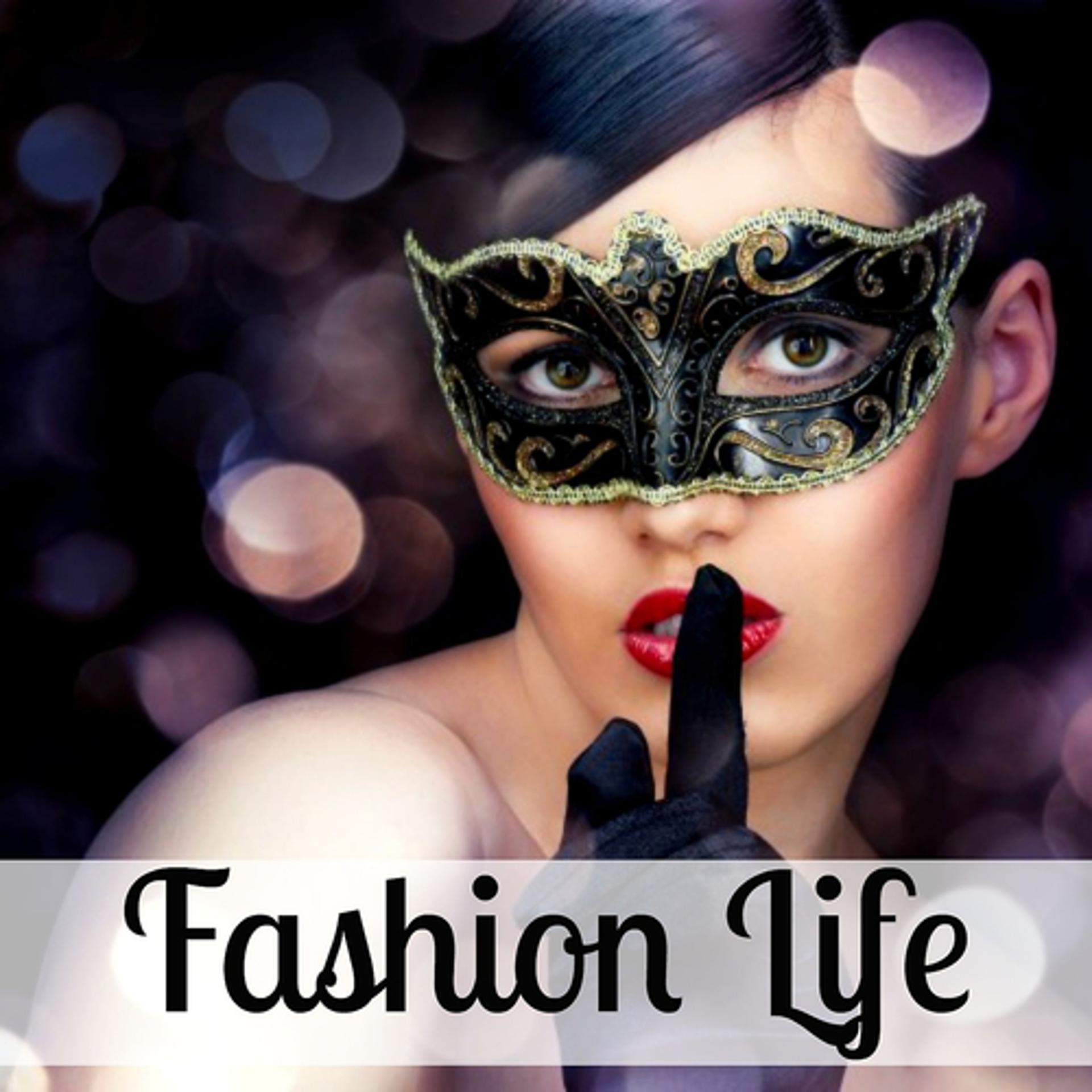 Постер альбома Fashion Life