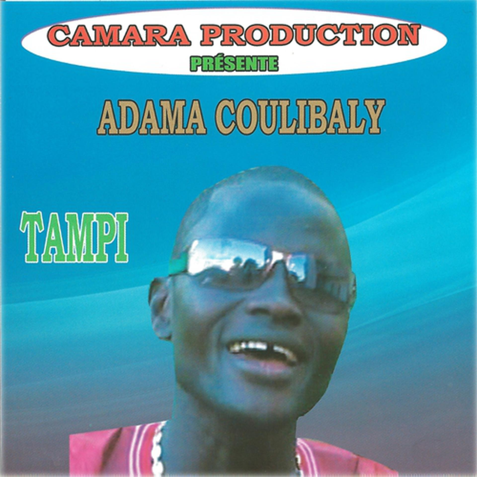 Постер альбома Tampi