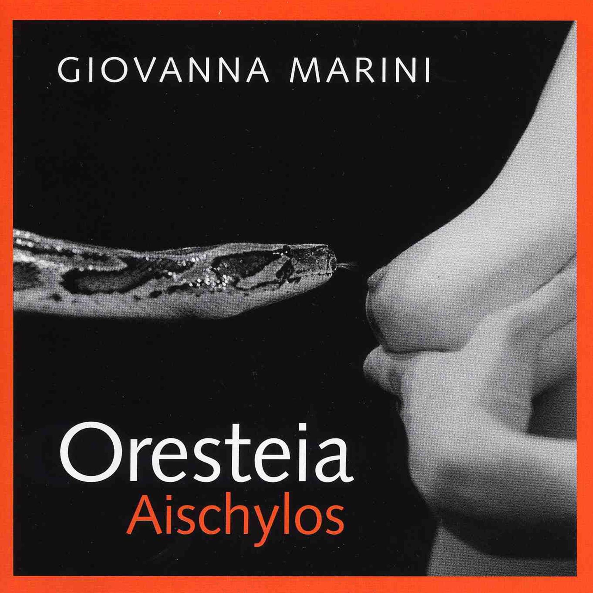 Постер альбома Oresteia