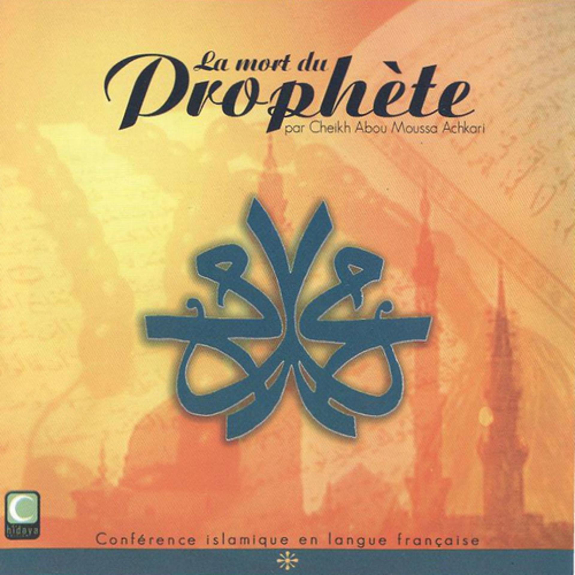 Постер альбома La mort du prophète