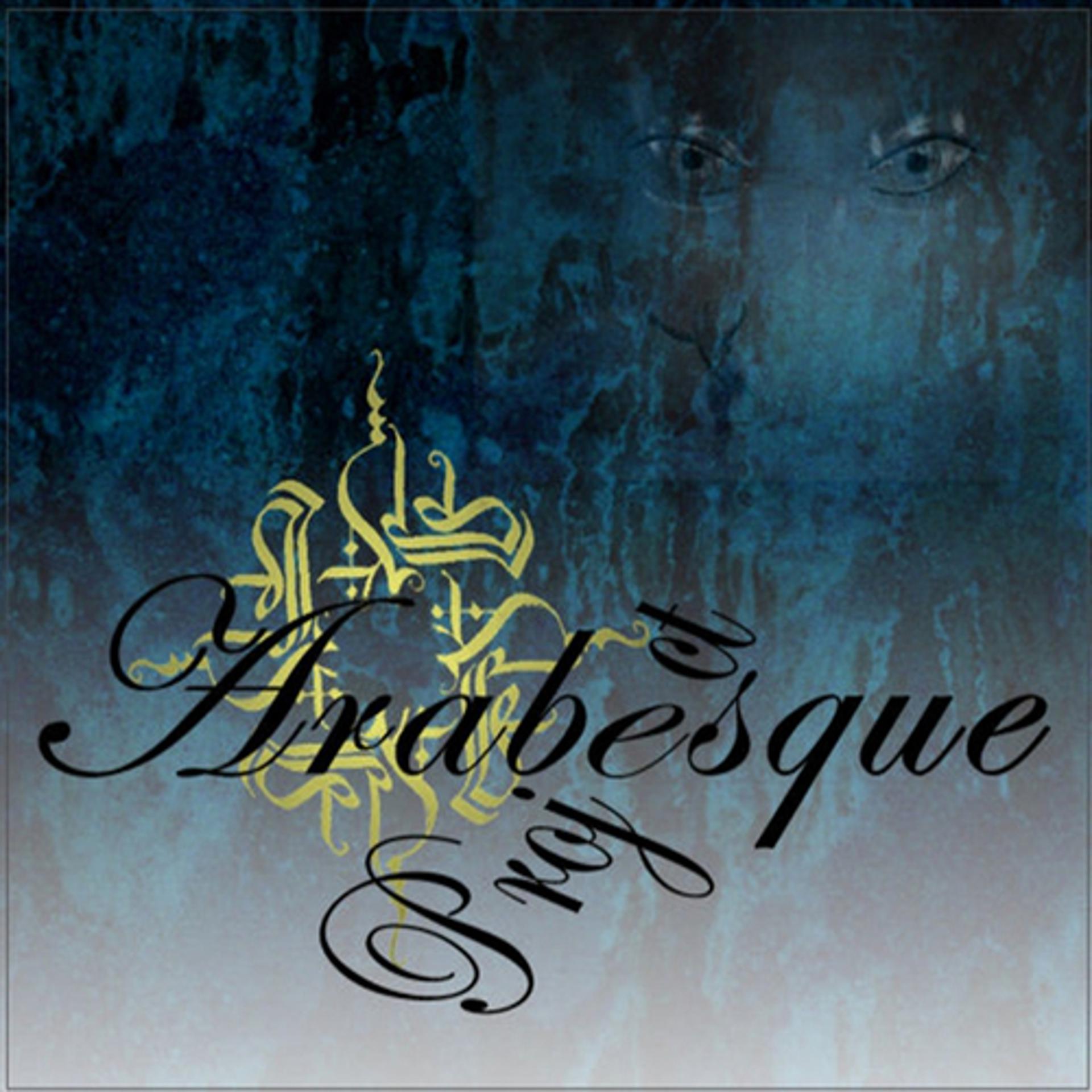 Постер альбома Arabesque Project