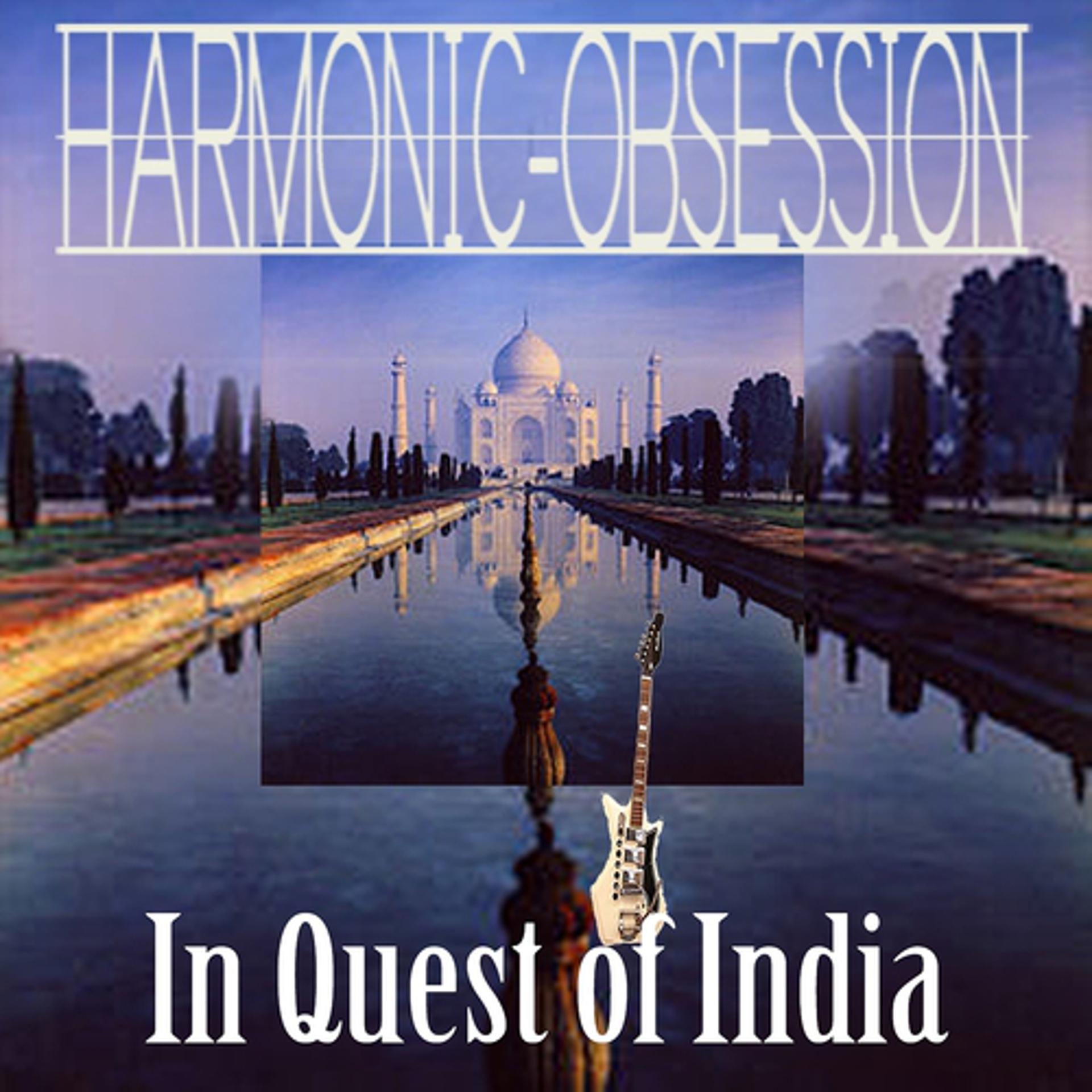 Постер альбома In Quest of India