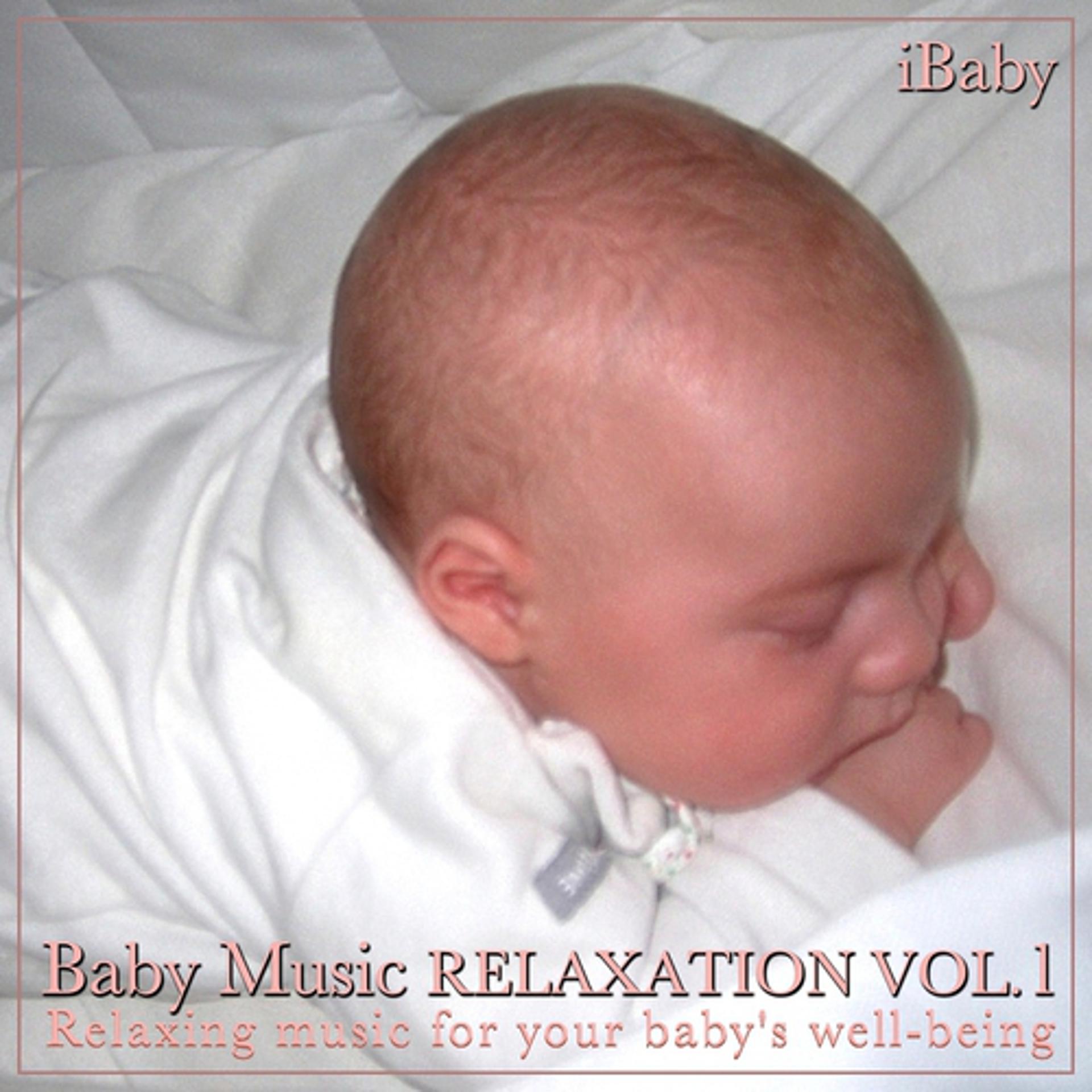 Постер альбома Baby Lullaby Music Relaxation, Vol.1