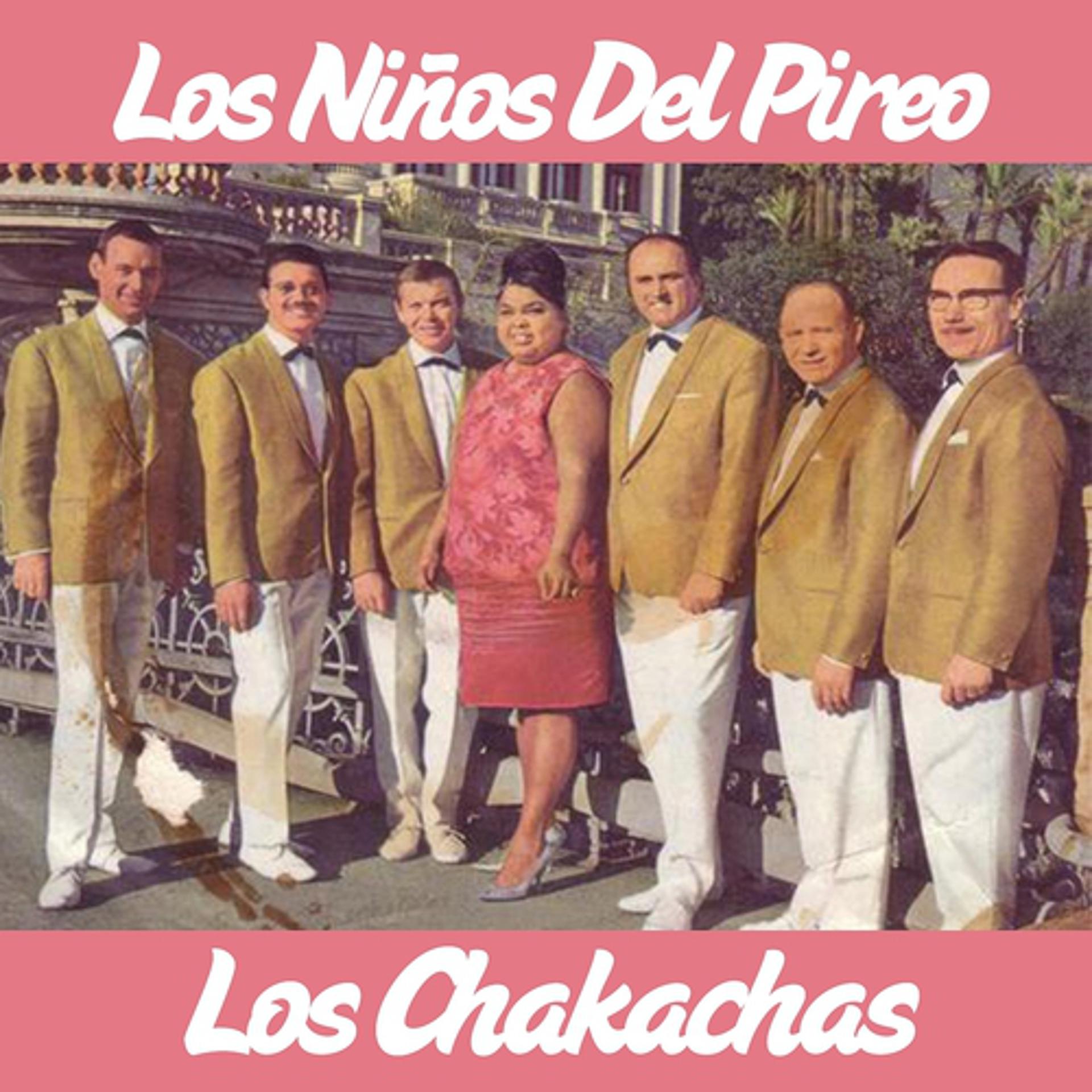 Постер альбома Los Niños del Pireo