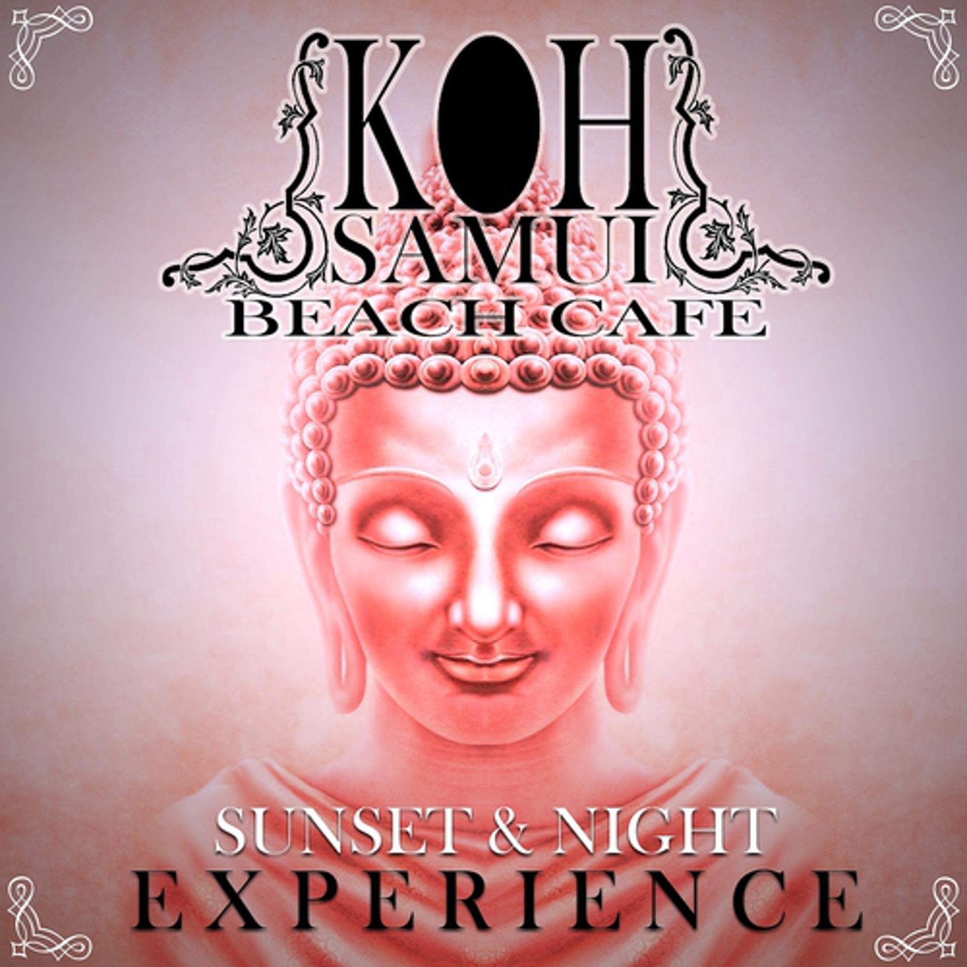 Постер альбома Koh Samui Beach Cafe