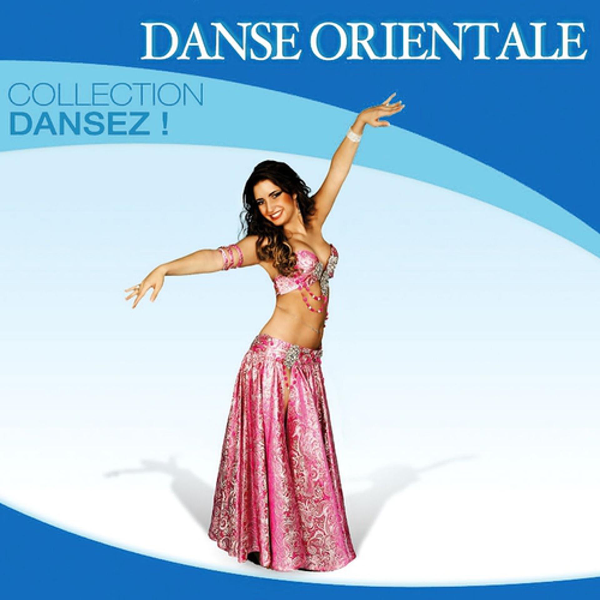 Постер альбома Collection dansez : Danse orientale