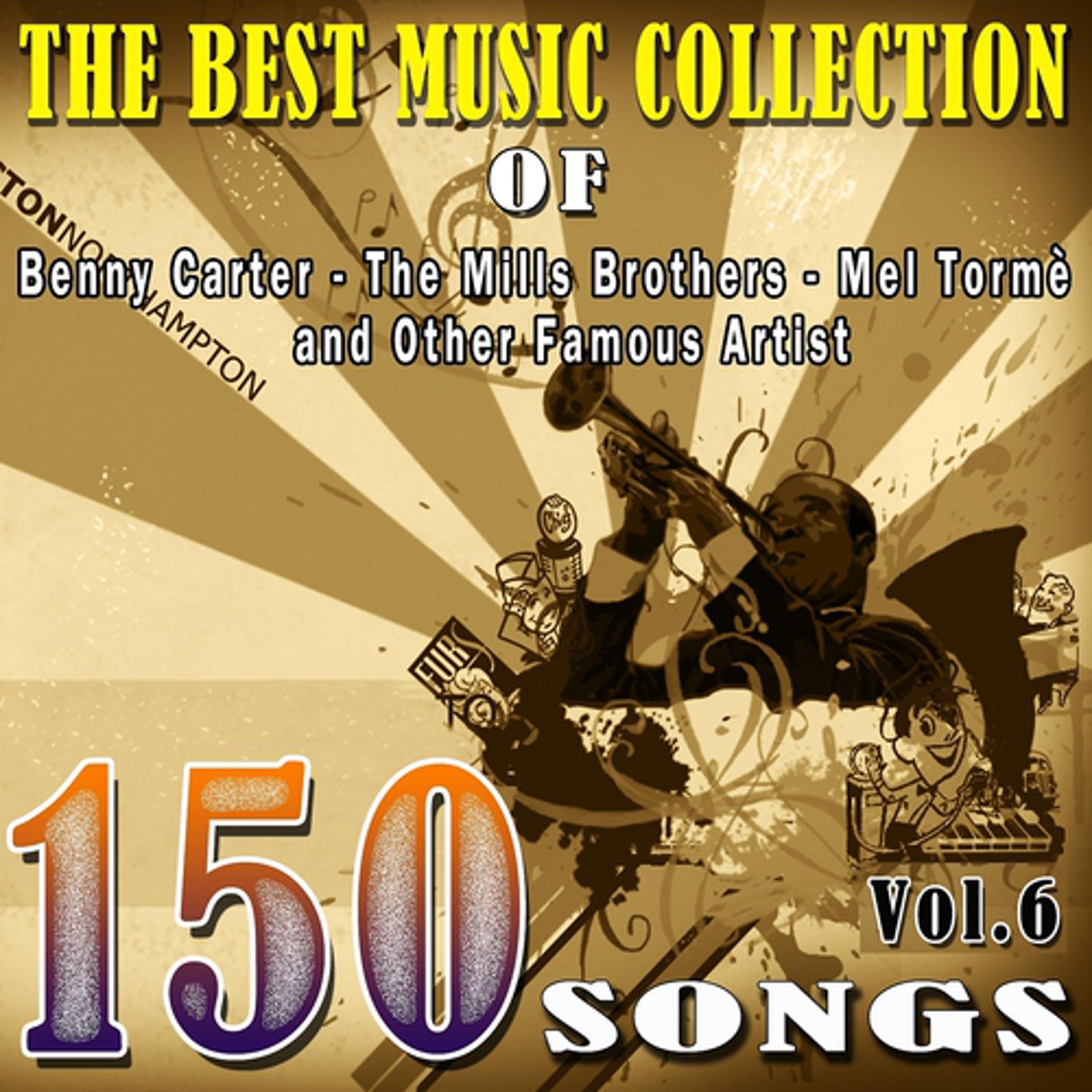 Постер альбома The Best Music Collection of Charles Trenet, Billie Holiday, Josephine Baker, Maurice Chevalier and Othe Famous Artists, Vol. 6