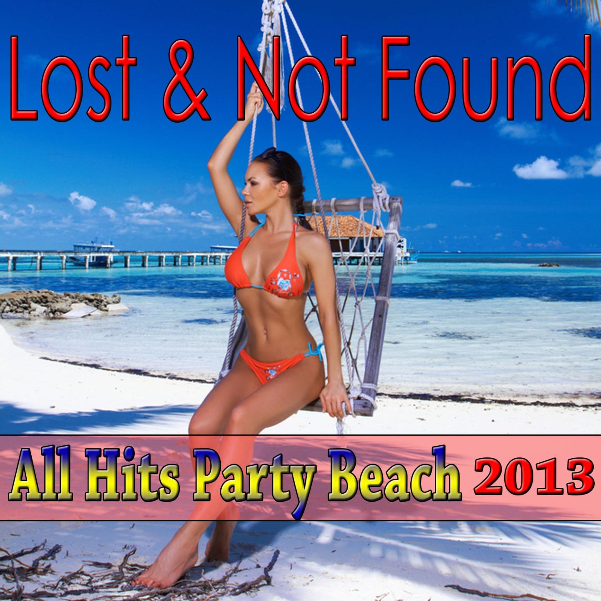Постер альбома All Hits Party Beach 2013