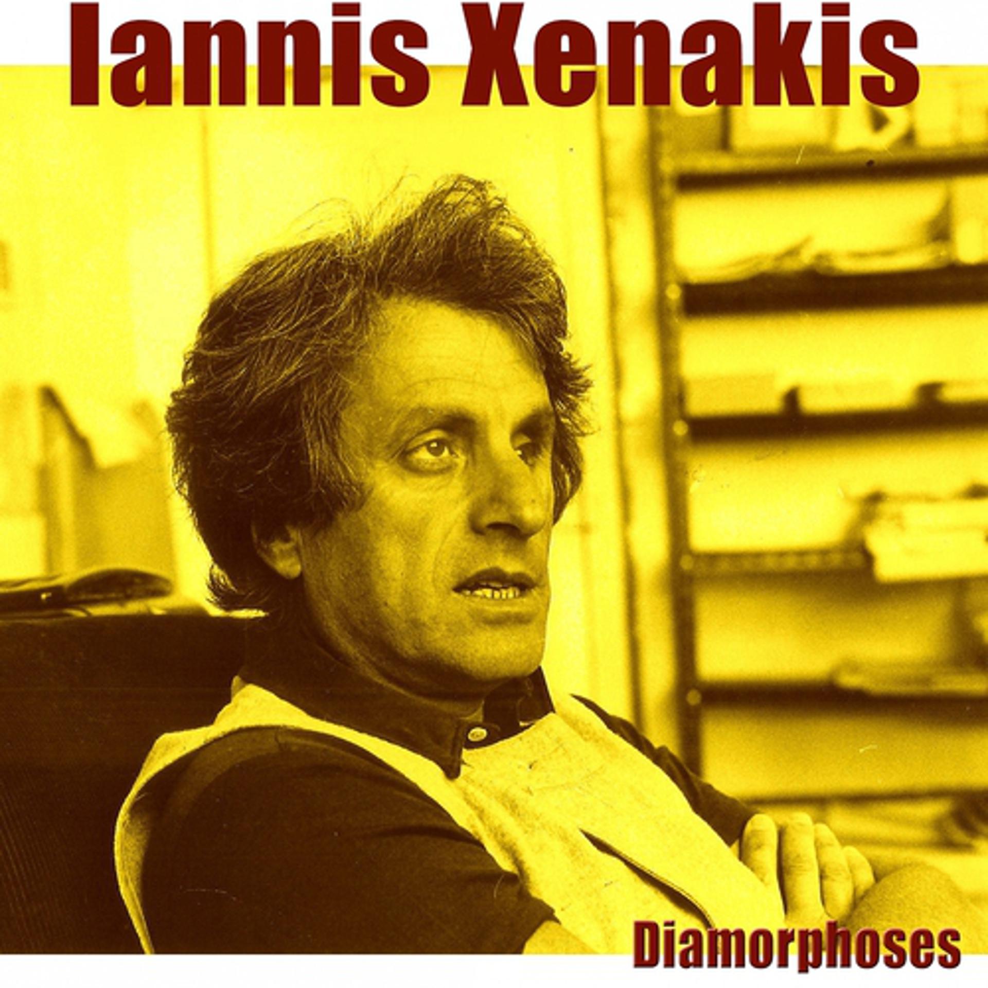 Постер альбома Xenakis: Diamorphoses