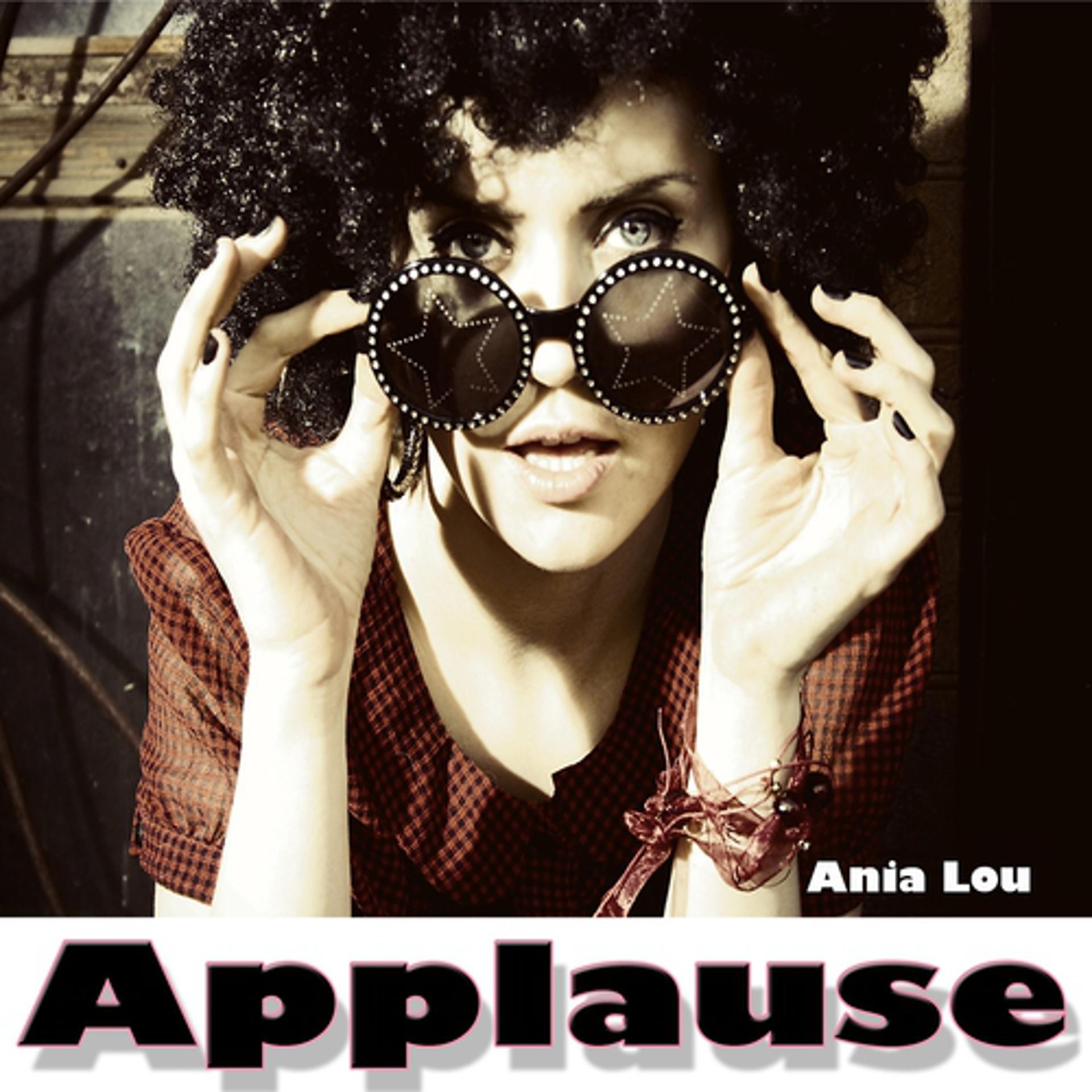 Постер альбома Applause: Tribute to Lady Gaga