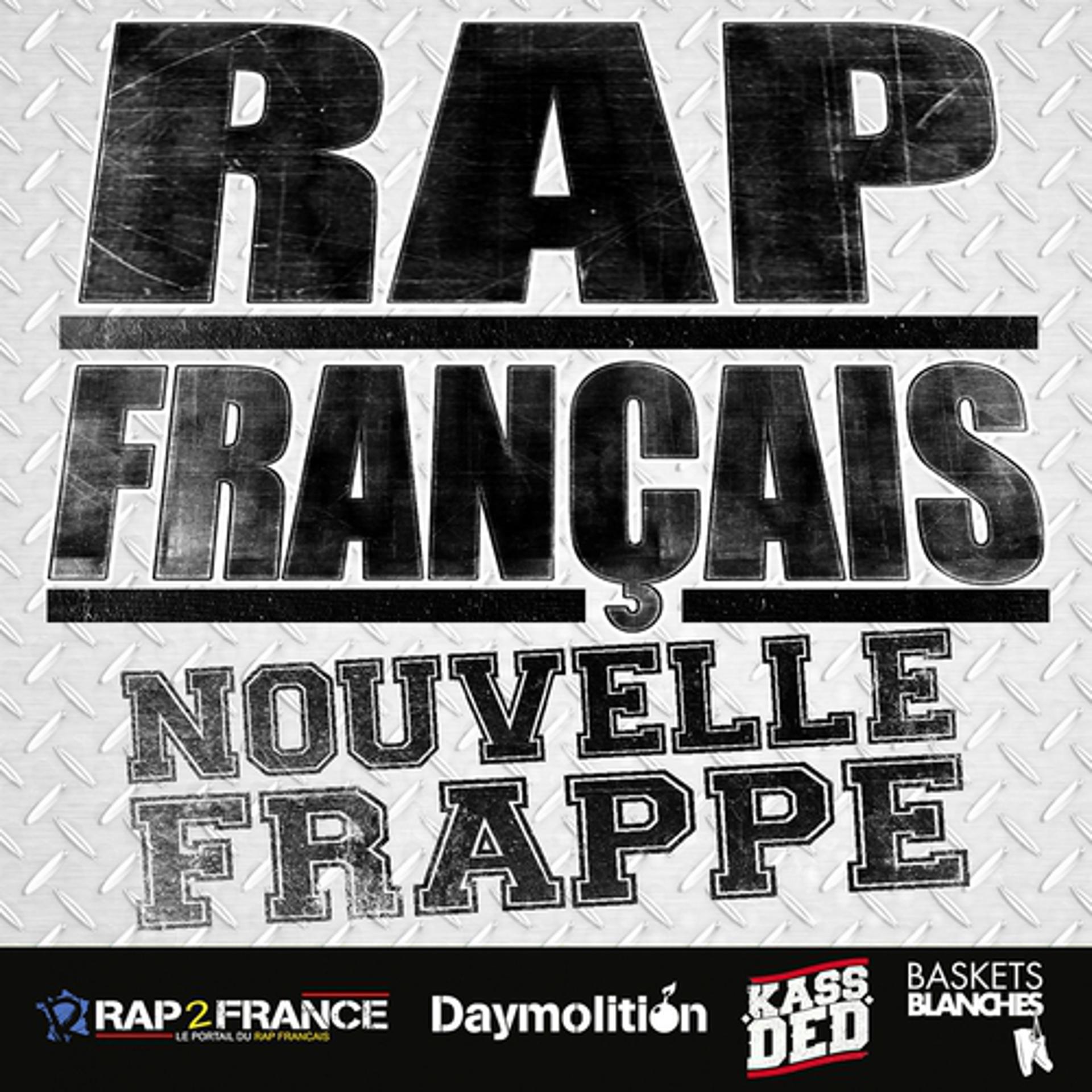 Постер альбома Rap français : Nouvelle frappe