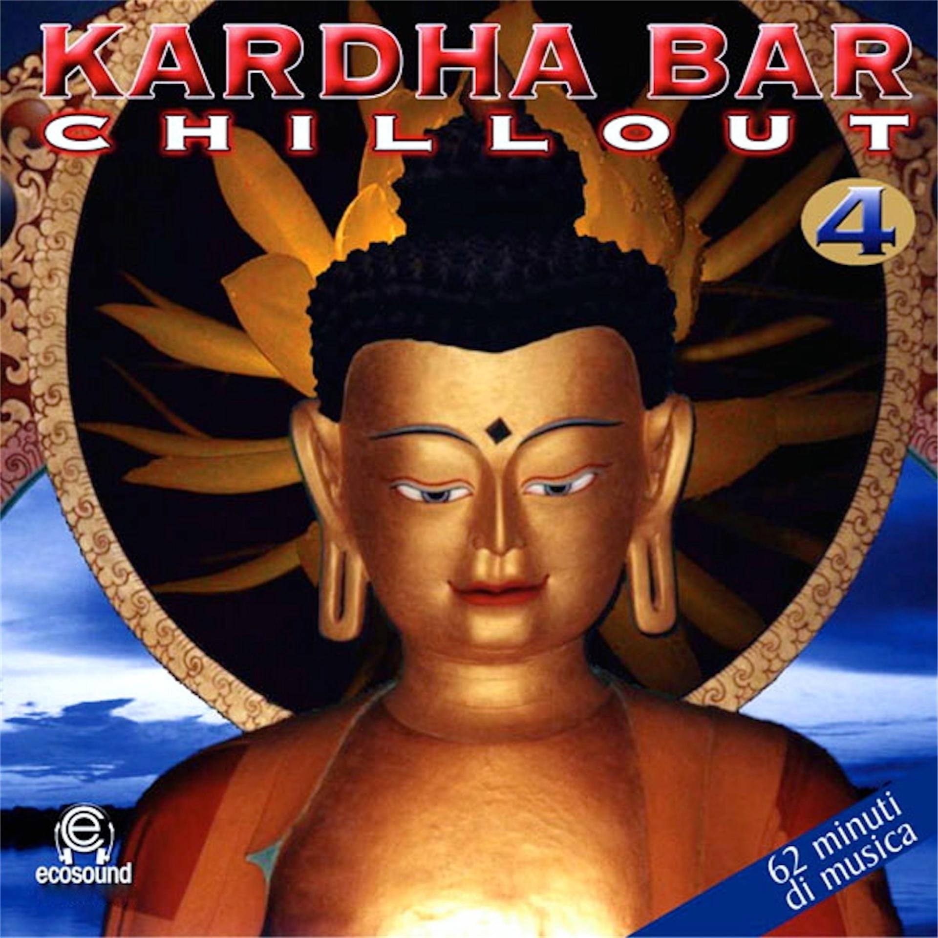 Постер альбома Kardha Bar Chillout, Vol. 4