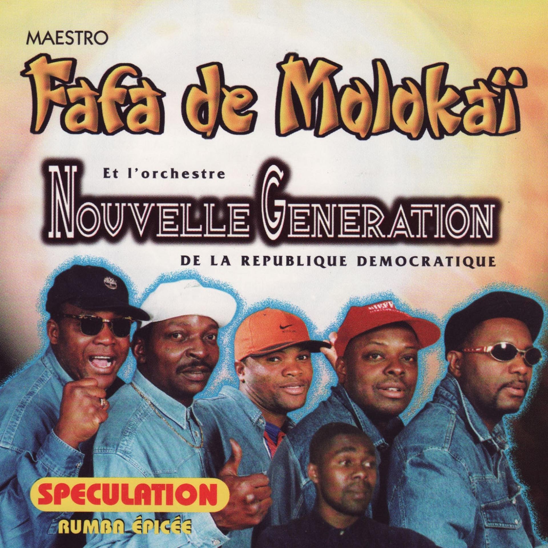 Постер альбома Spéculation