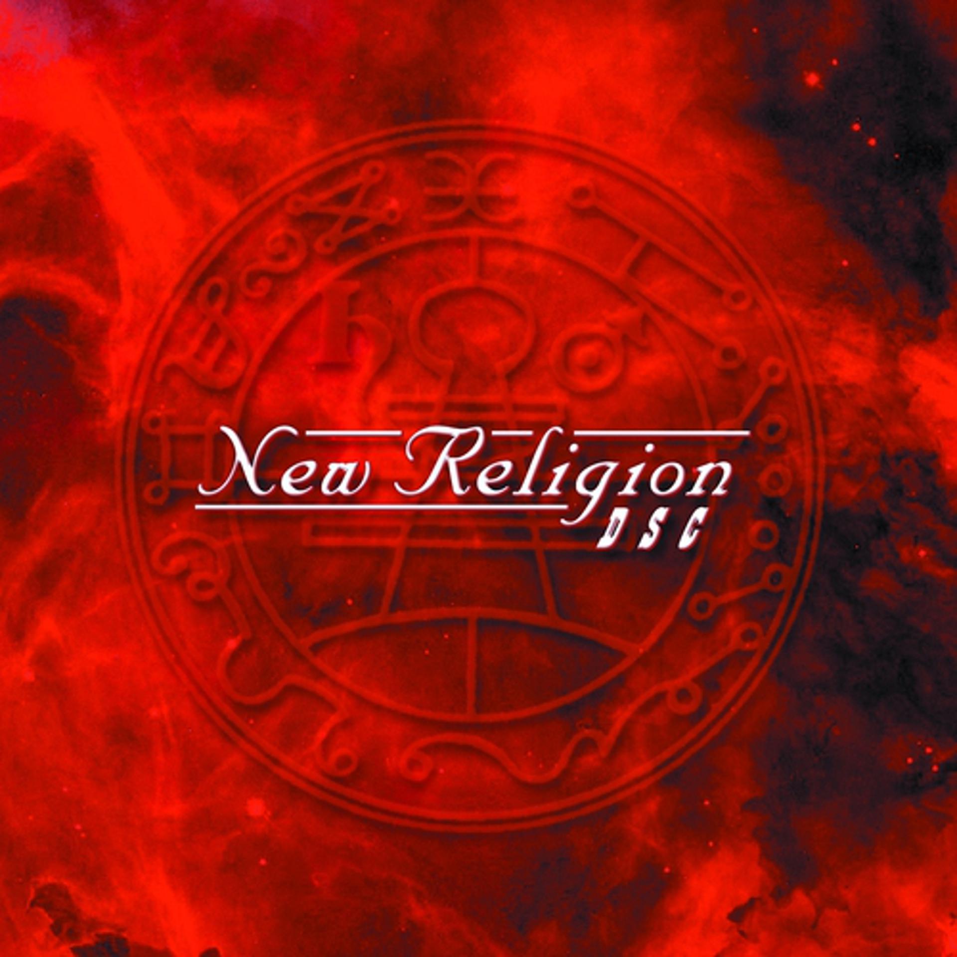 Постер альбома New Religion