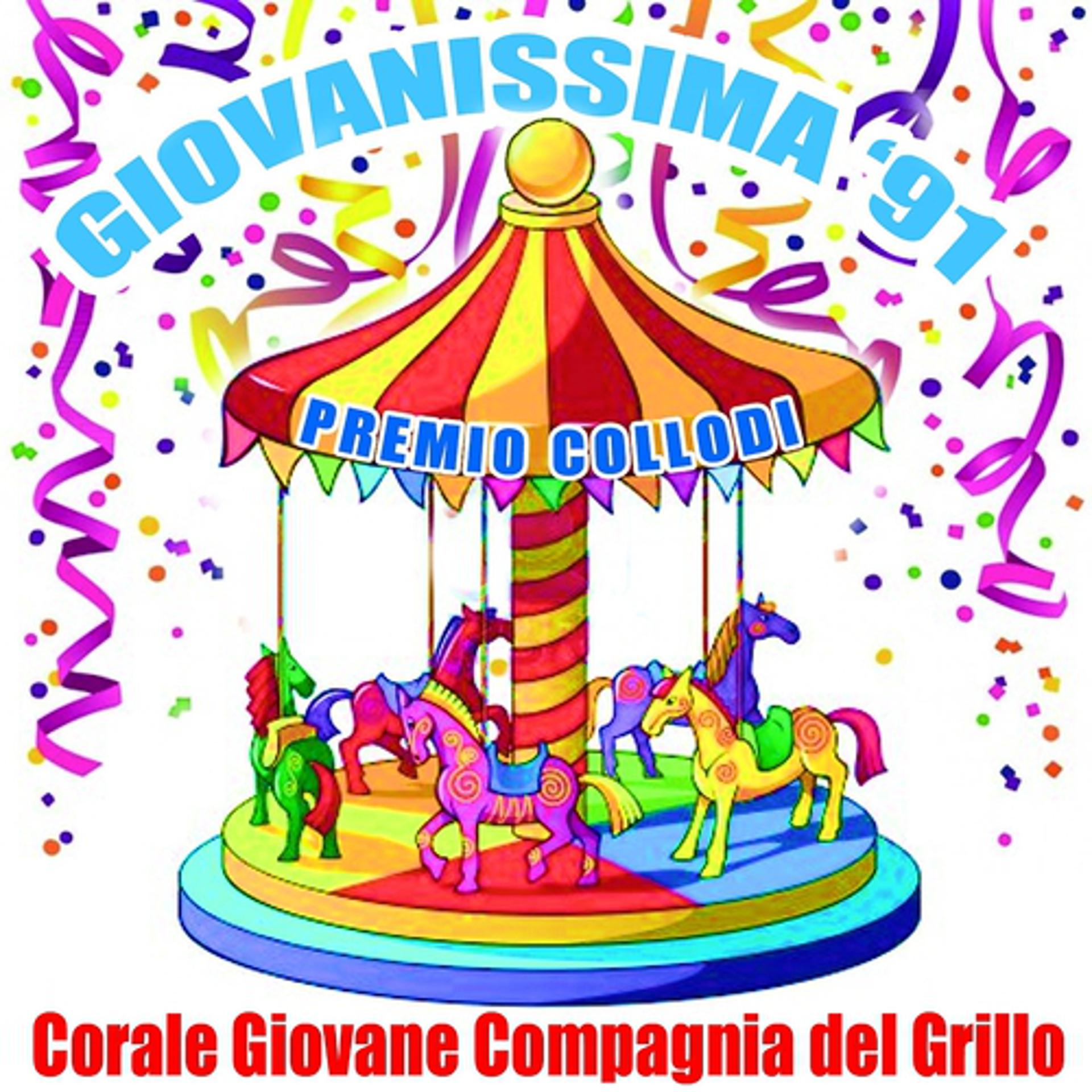 Постер альбома Giovanissima '91 - Premio Collodi