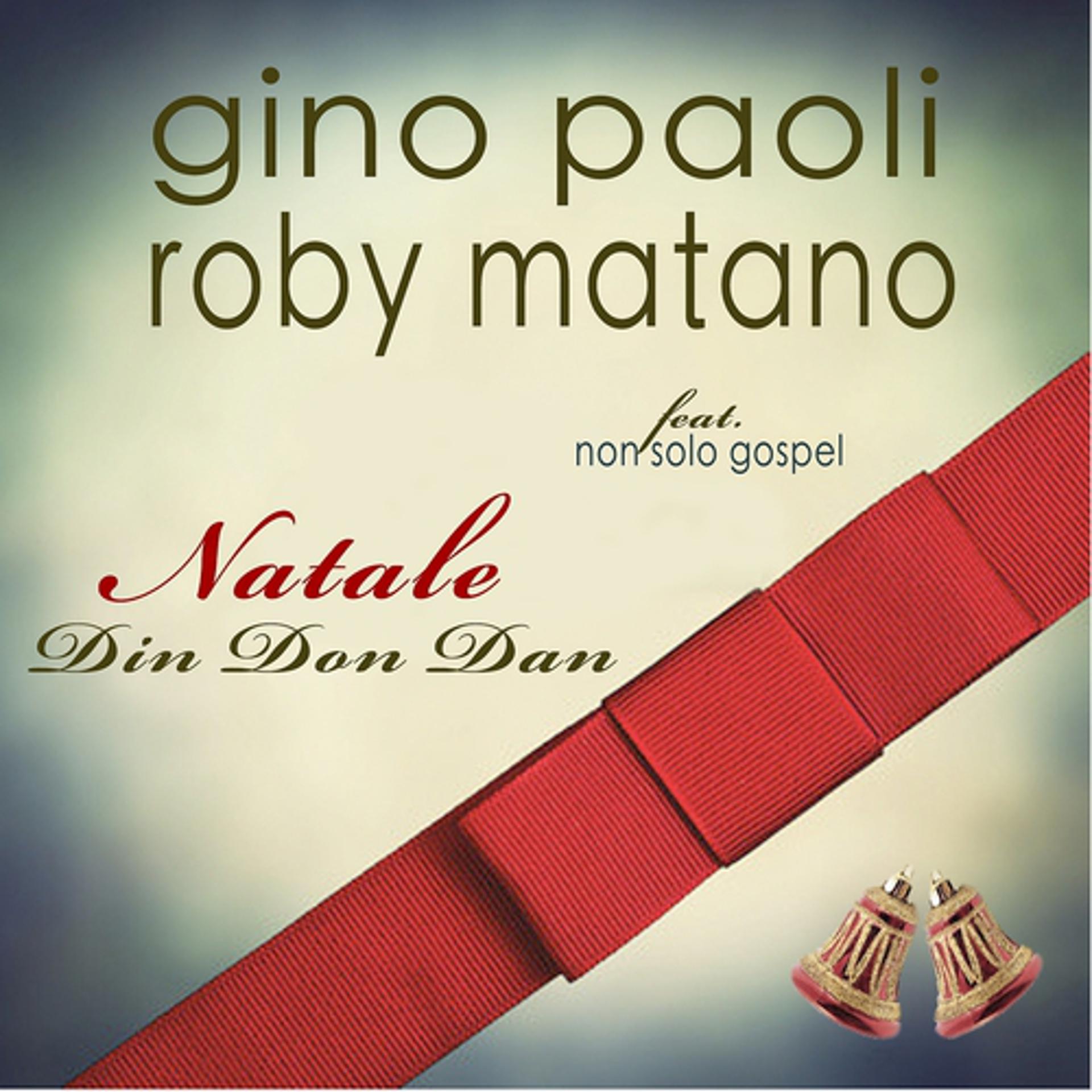 Постер альбома Natale Din Don Dan