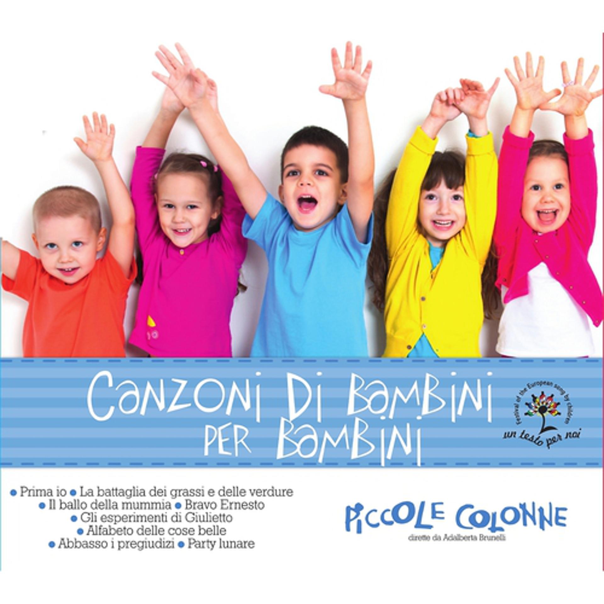 Постер альбома Canzoni di bambini per bambini