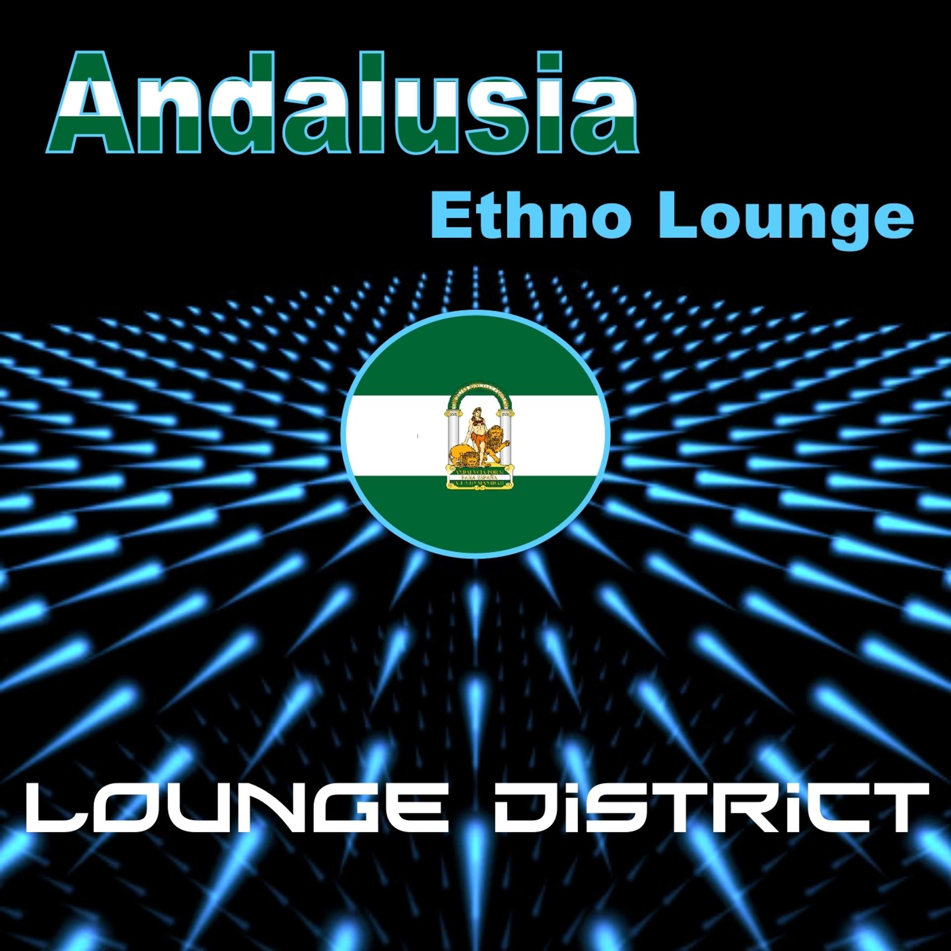 Постер альбома Andalusia Ethno Lounge