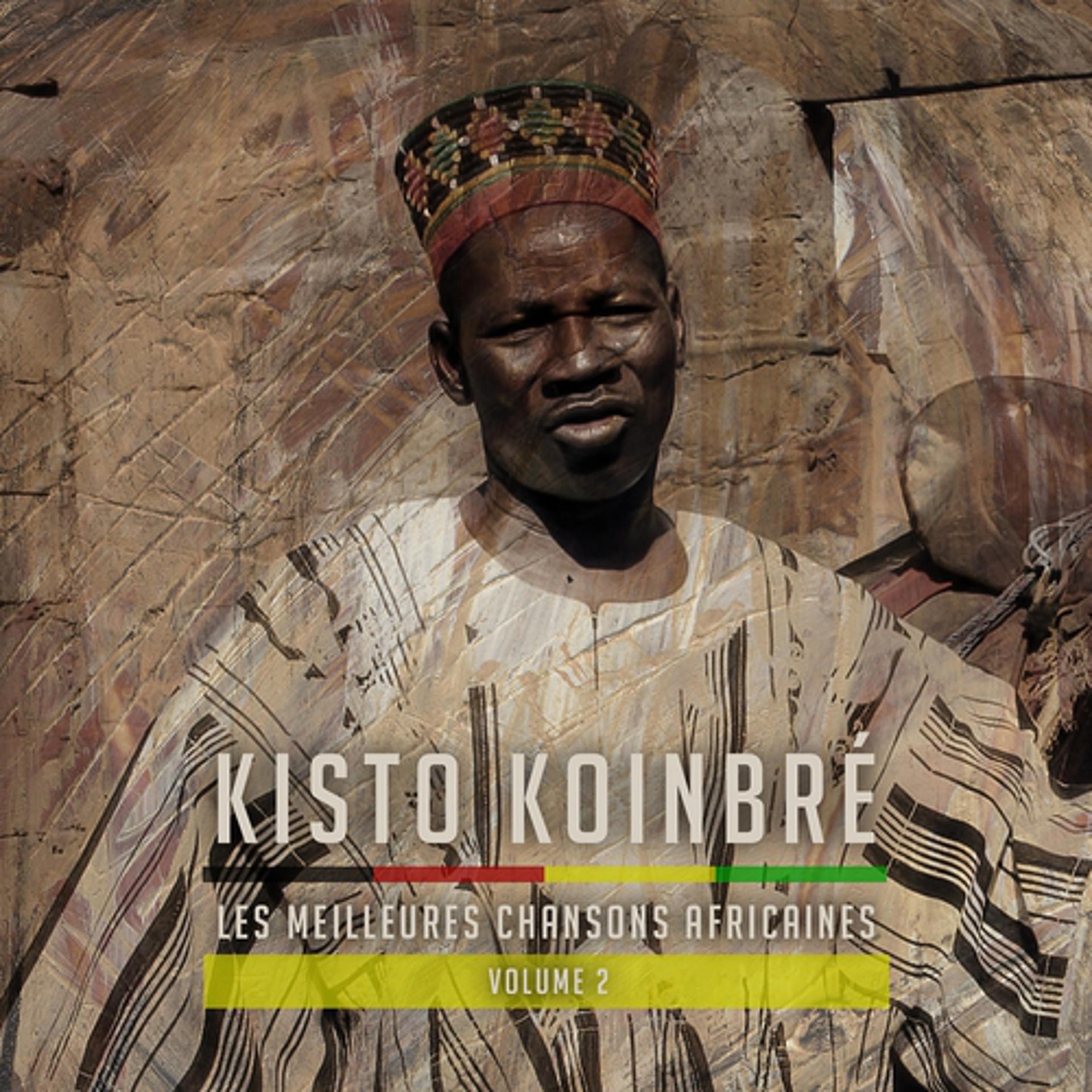 Постер альбома Les meilleures chansons africaines, Vol. 2