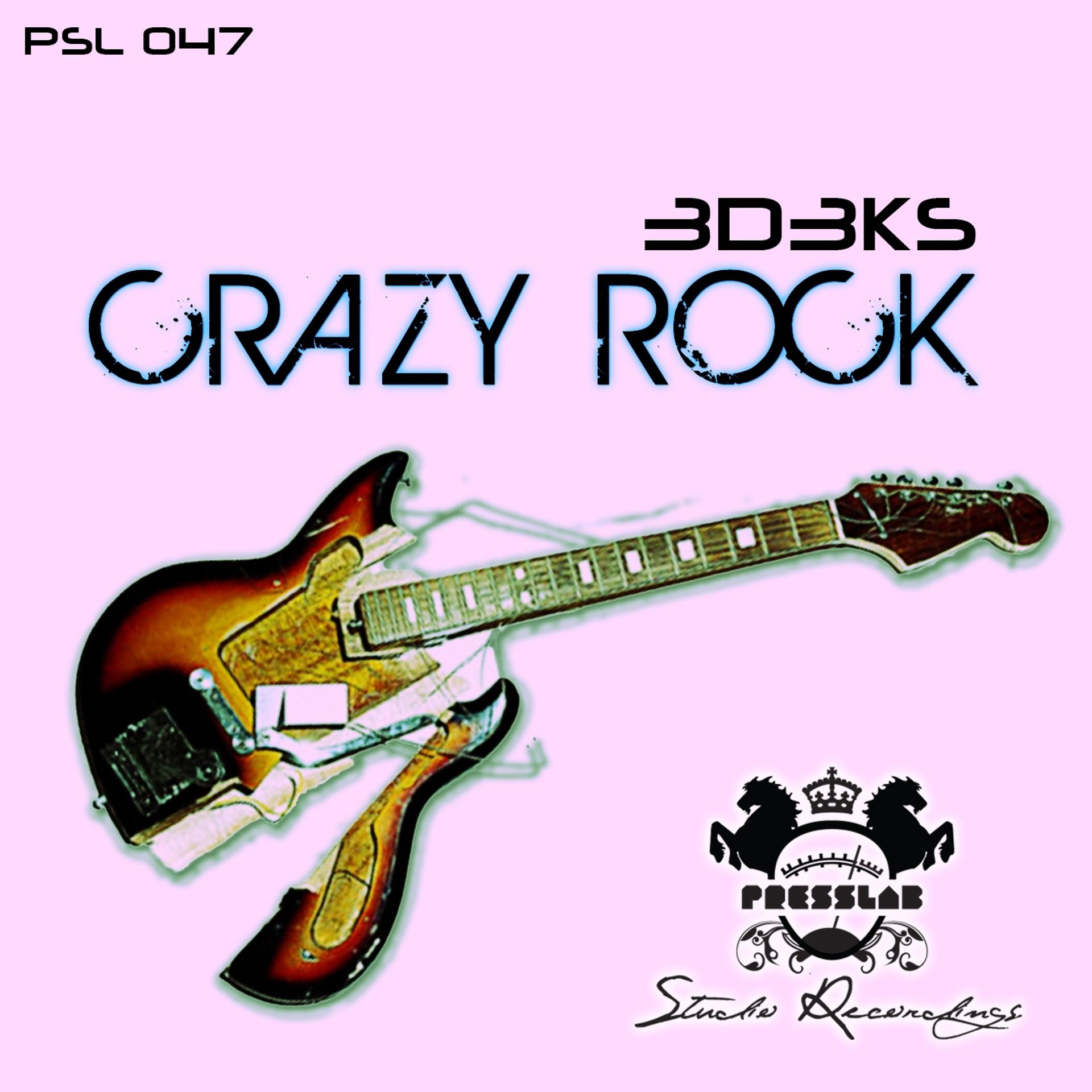 Постер альбома Crazy Rock
