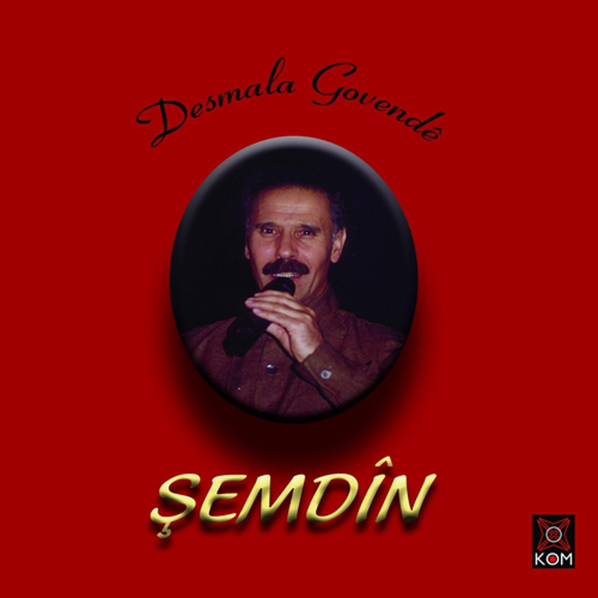 Постер альбома Desmala Govendê
