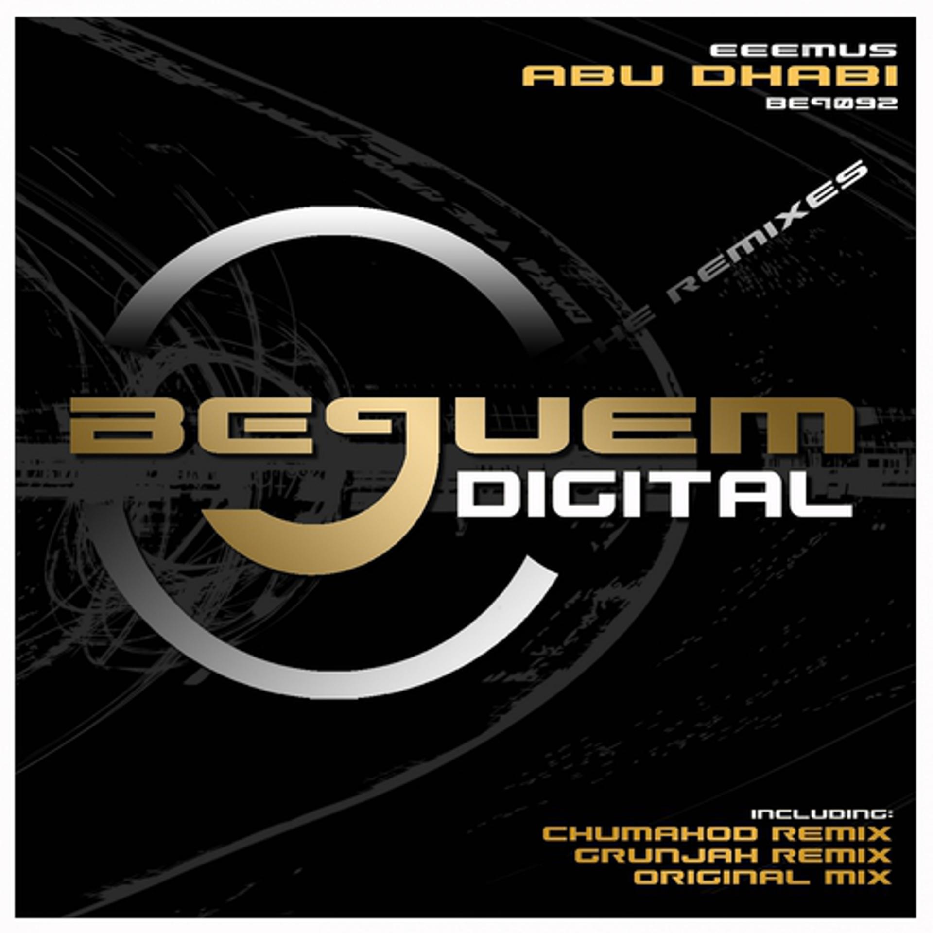 Постер альбома Abu Dhabi Remixes