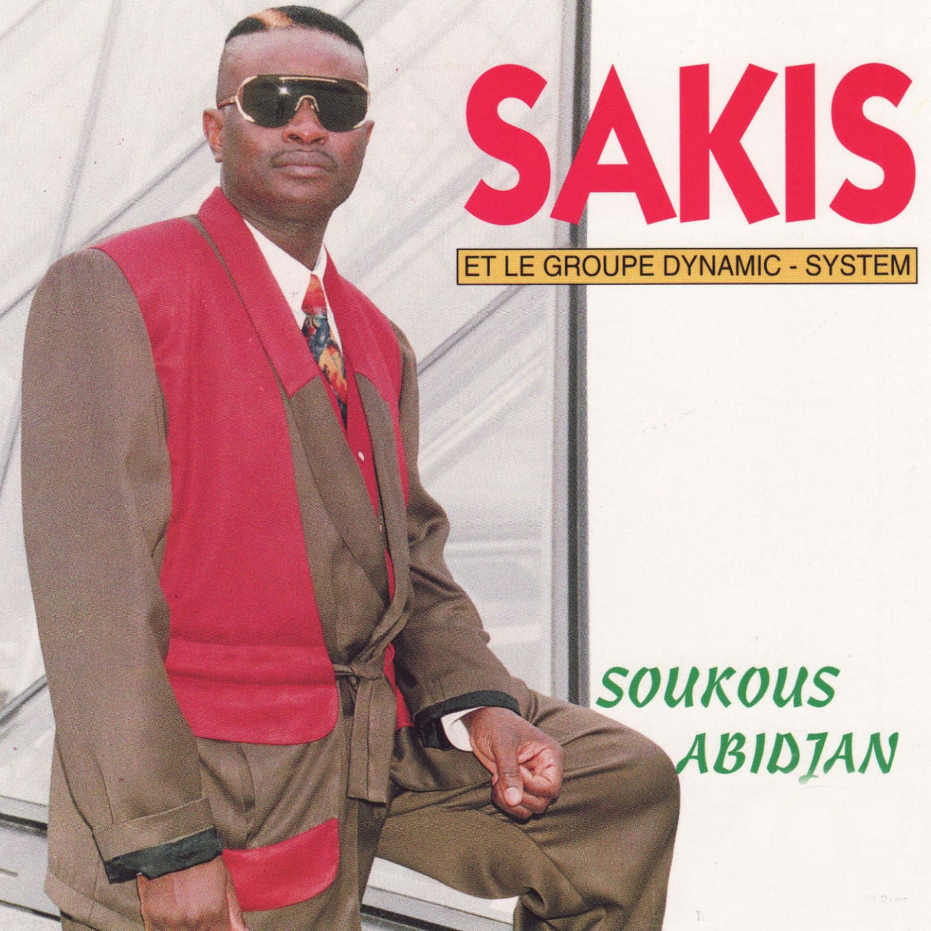 Постер альбома Soukous Abidjan