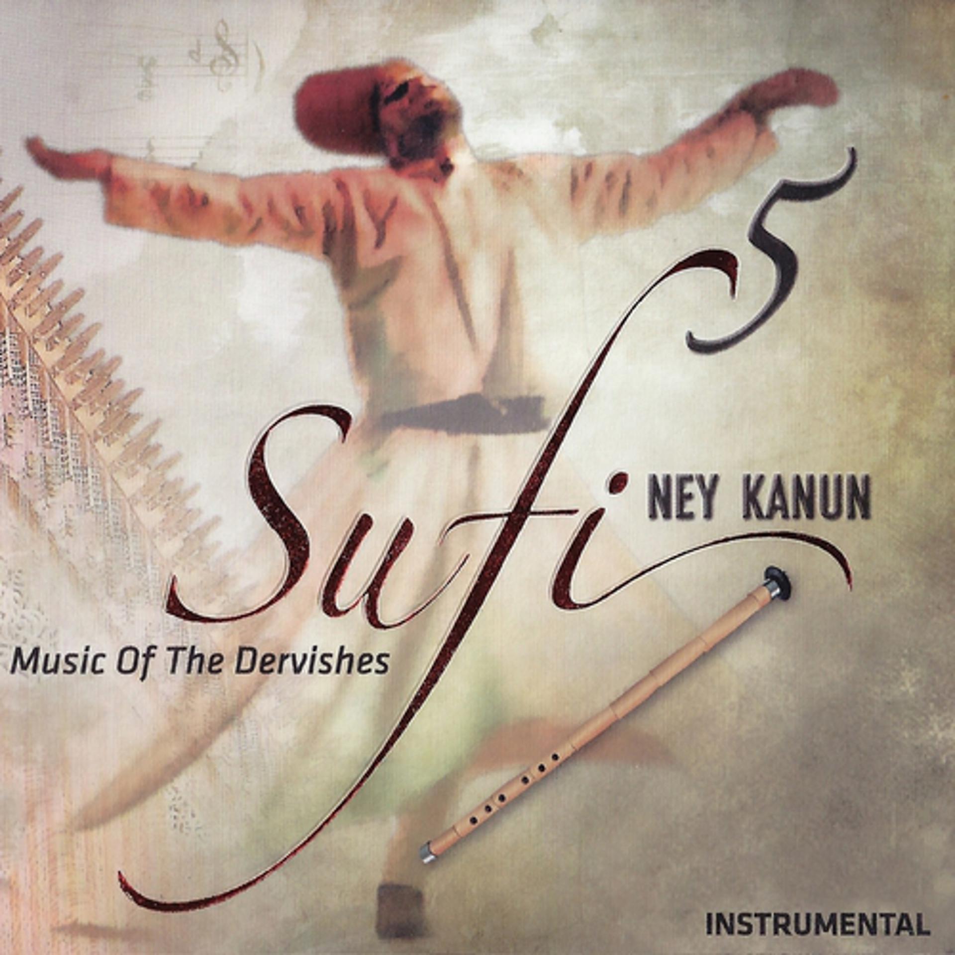 Постер альбома Sufi