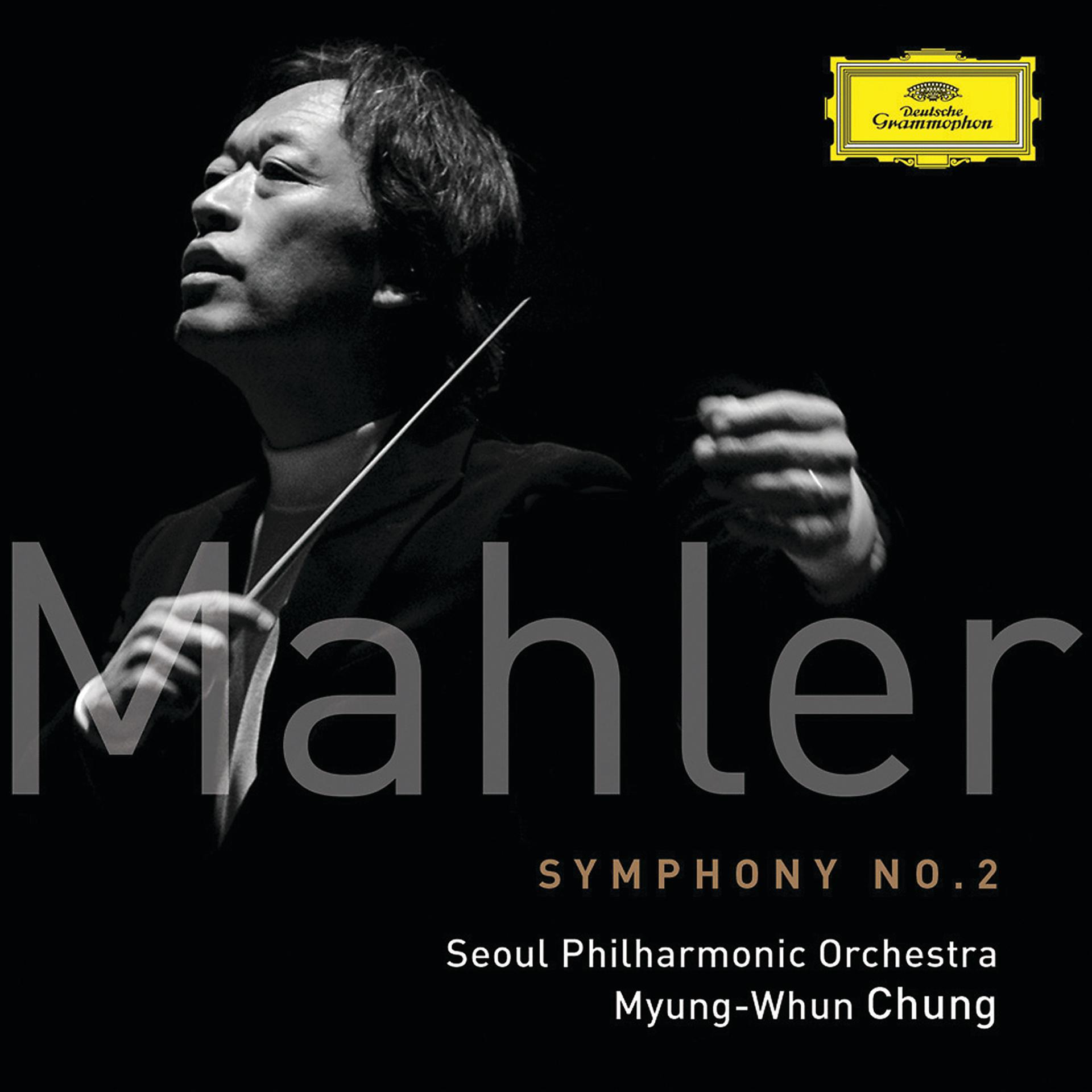 Постер альбома Mahler Symphony No.2