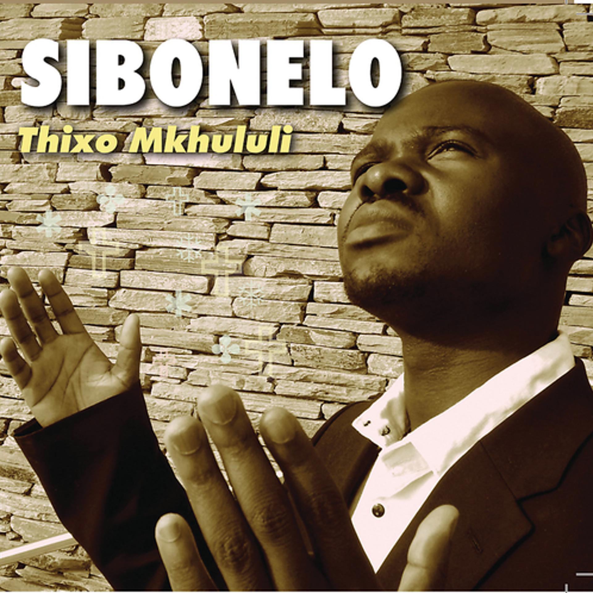 Постер альбома Thixo Mkhululi