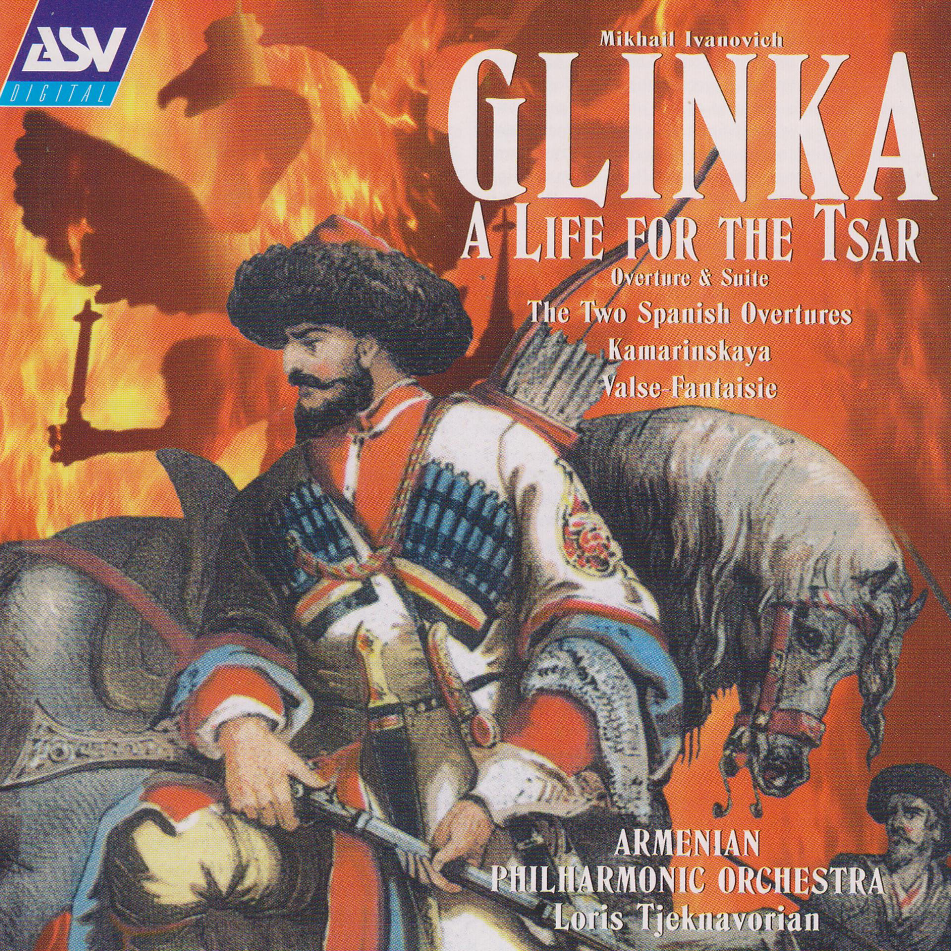 Постер альбома Glinka: A Life For The Tsar - suite; 2 Spanish Overtures
