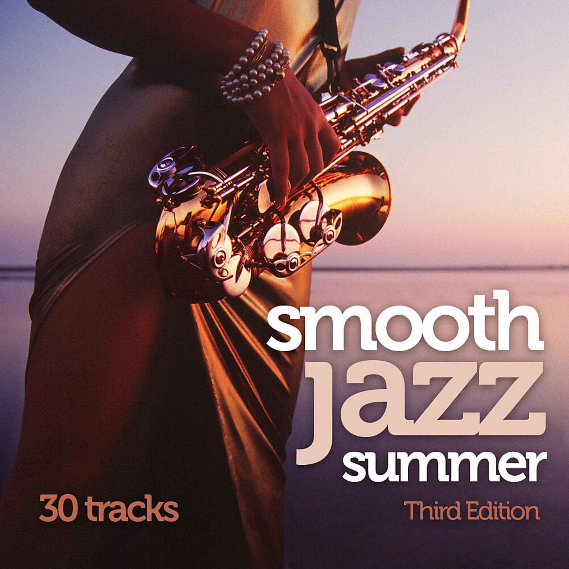 Постер альбома Smooth Jazz Summer