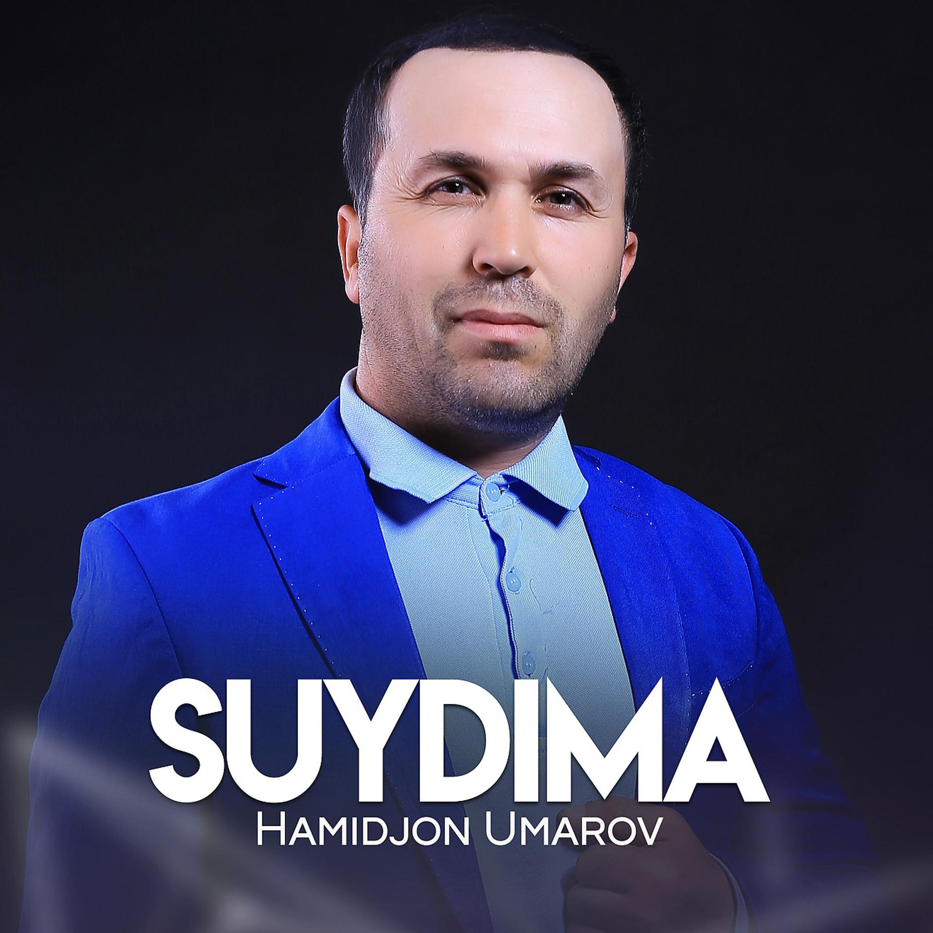 Постер альбома Suydima