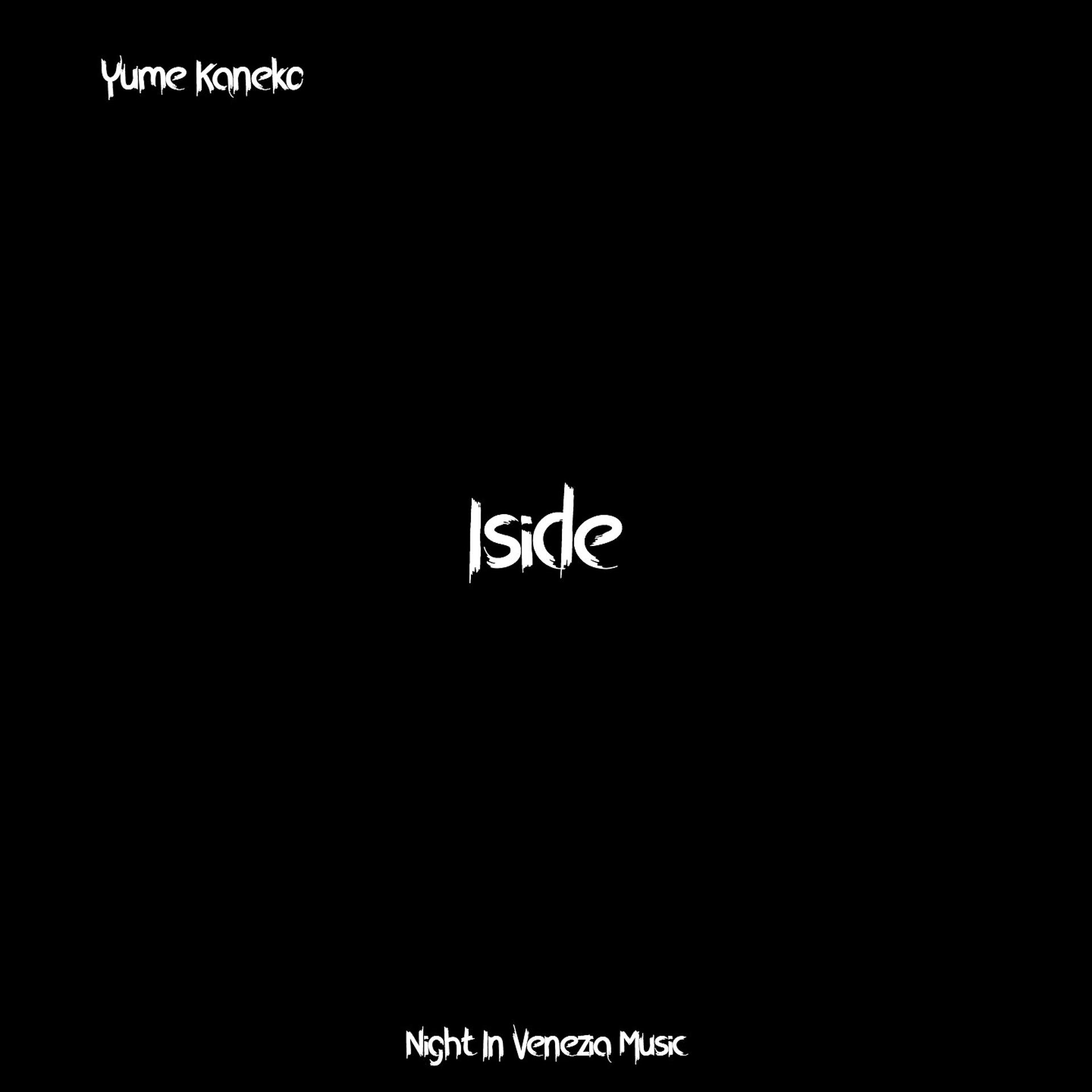 Постер альбома Iside