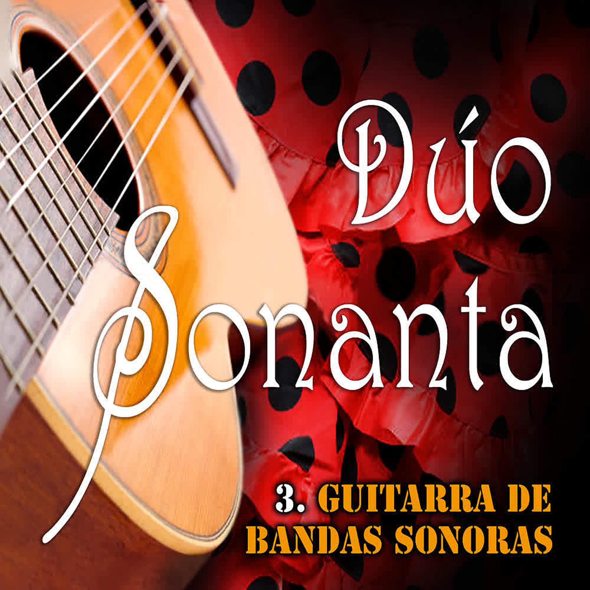 Постер альбома Guitarra de Bandas Sonoras (Vol. 3)