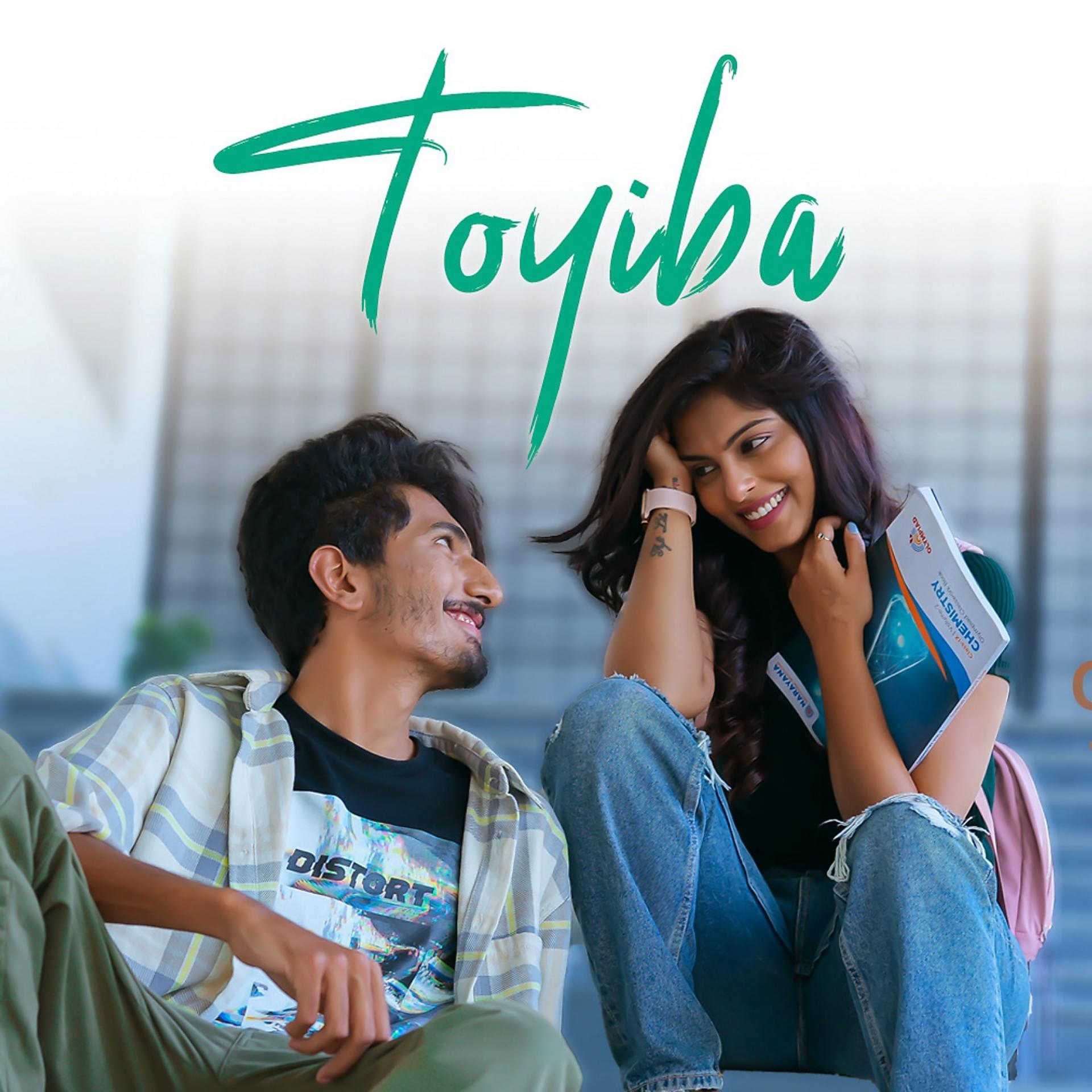 Постер альбома Toyiba