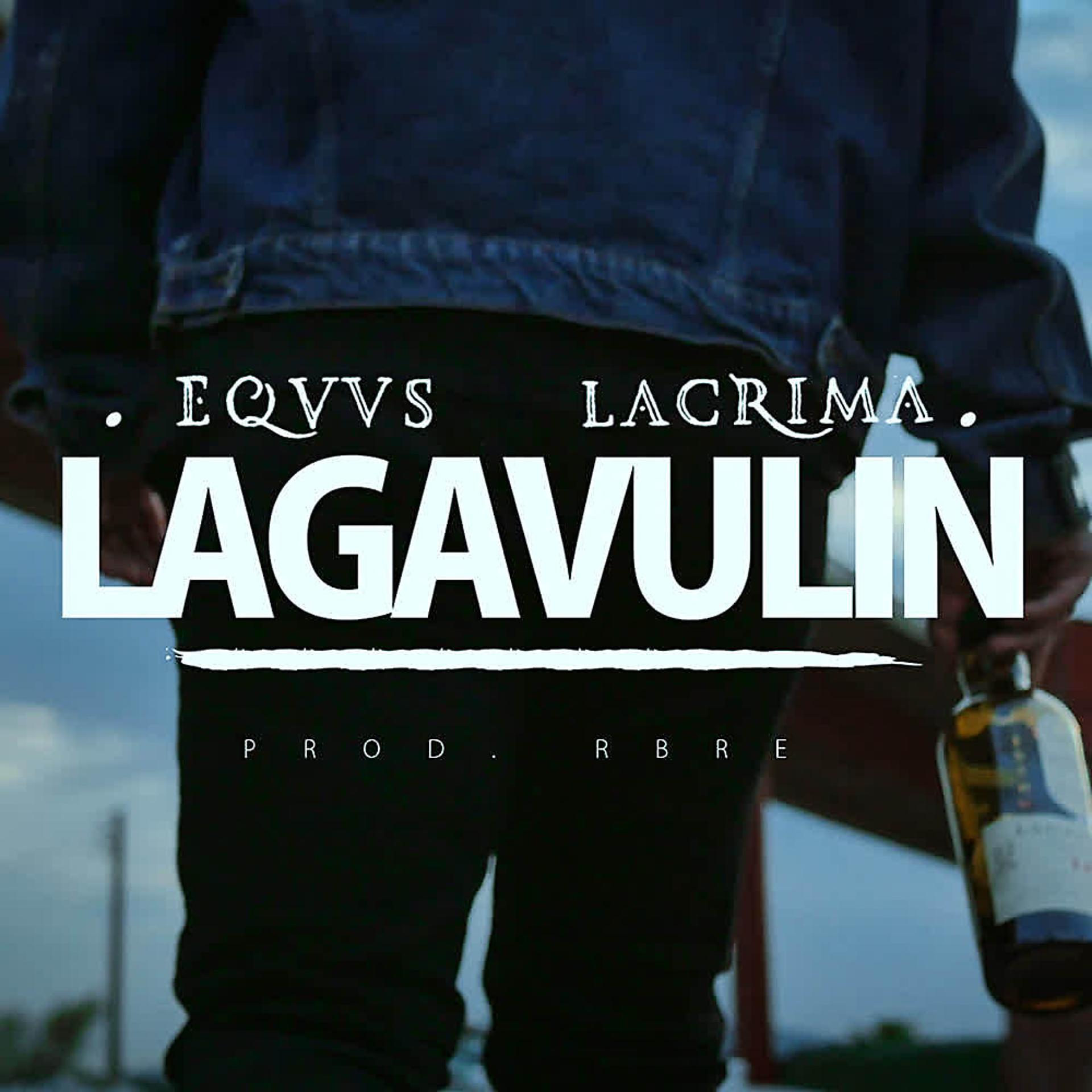 Постер альбома Lagavulin