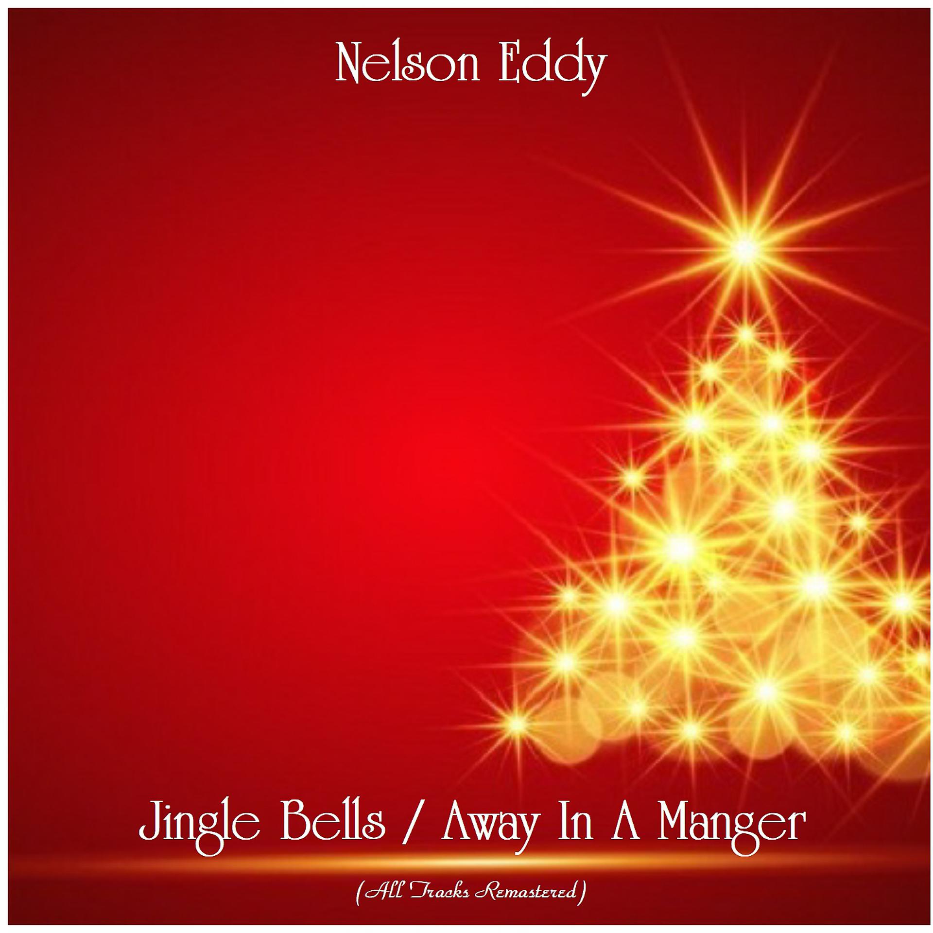 Постер альбома Jingle Bells / Away In A Manger