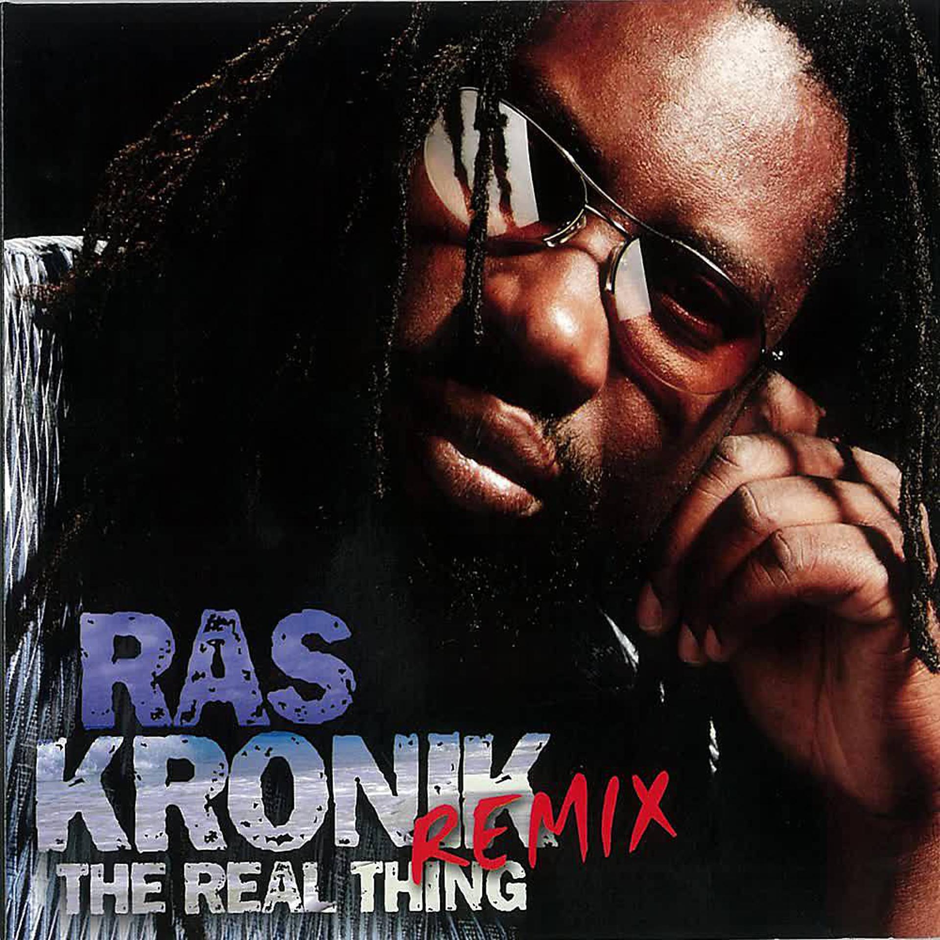 Постер альбома The Real Thing (Roots Reggae Remix Version)